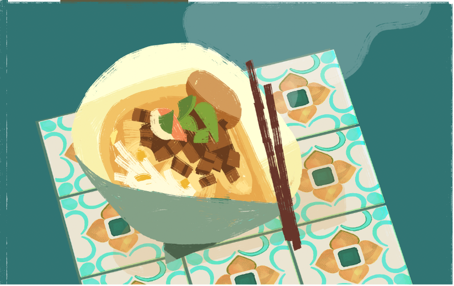 Screen Shot 2022-12-16 at 12.29.16 PM.png