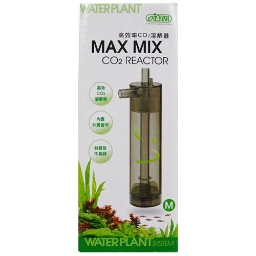 Ista Disposable CO2 Cartridge (3 units) 95g (full)