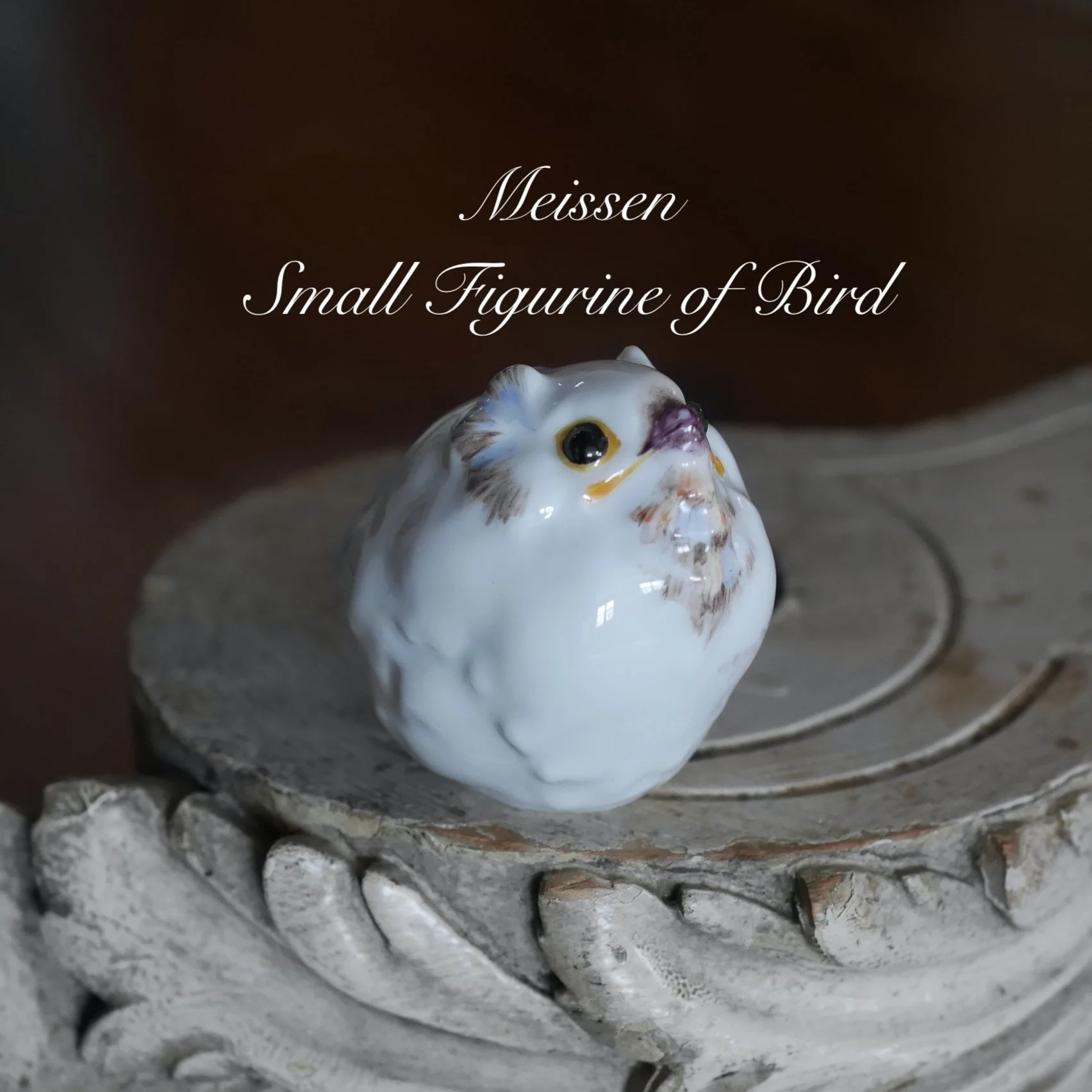 マイセンの小鳥フィギュア（20世紀後期）