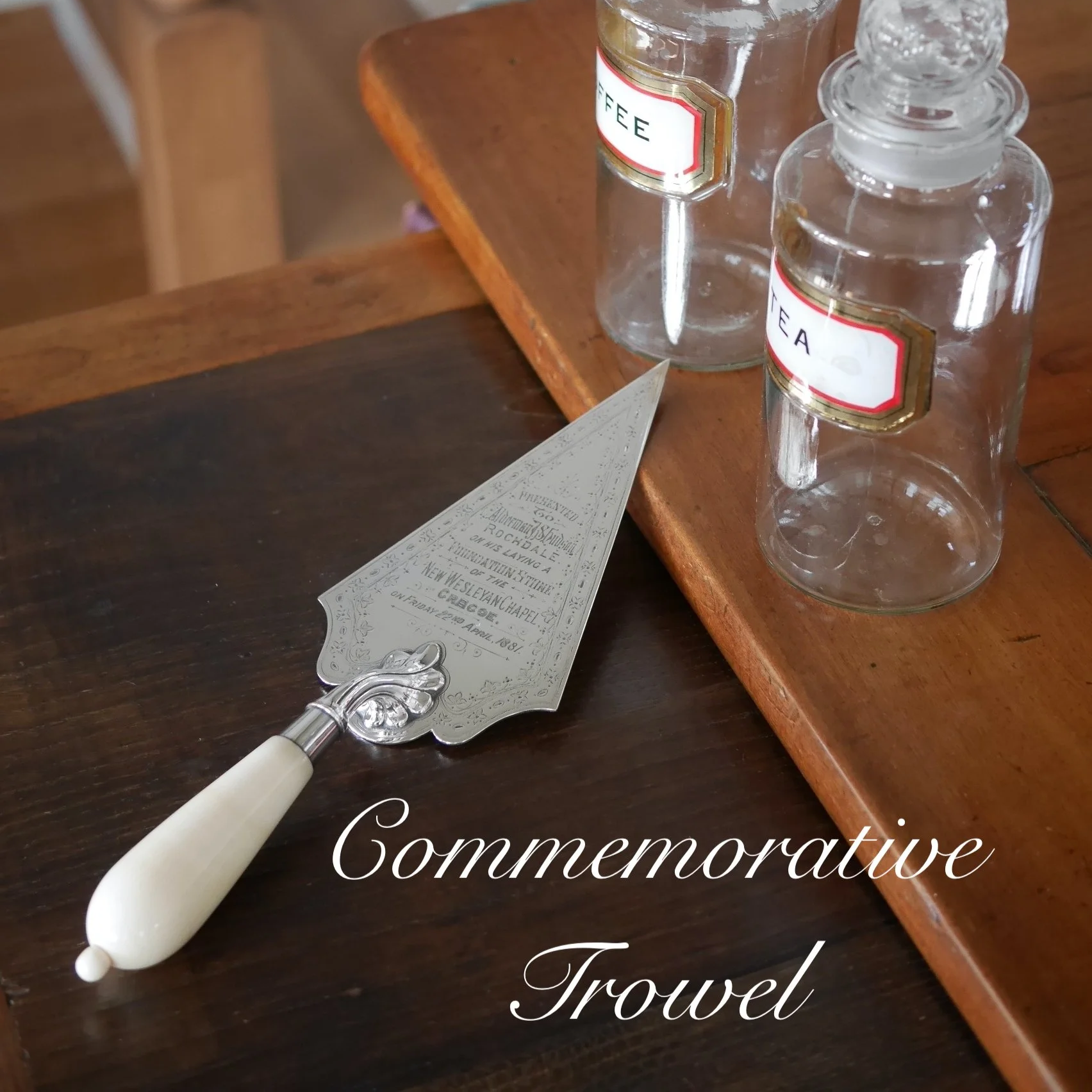 記念式典で使われた美しいコテ（1881年）