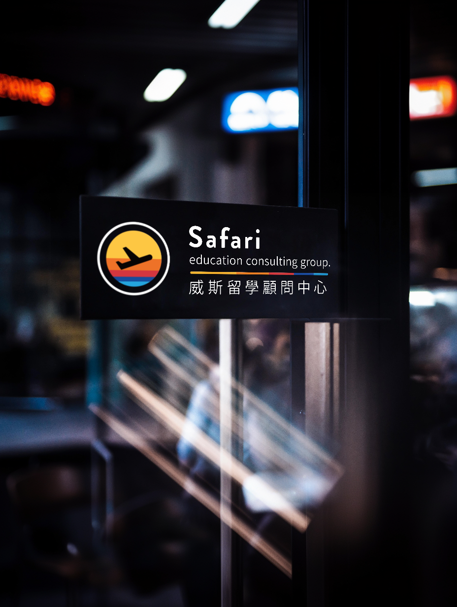 Safari education consulting group, Visual Identity