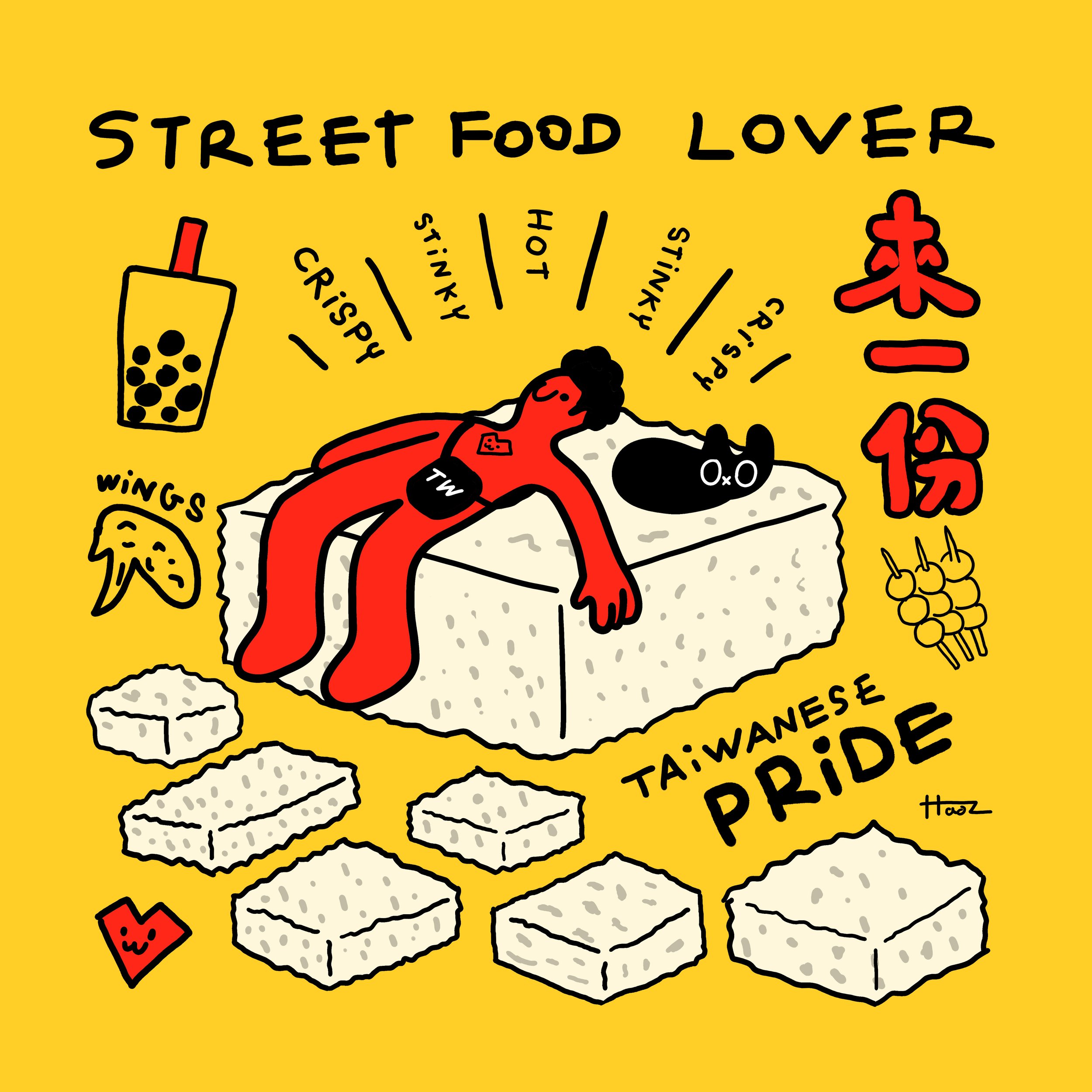 Illustration for Taiwan