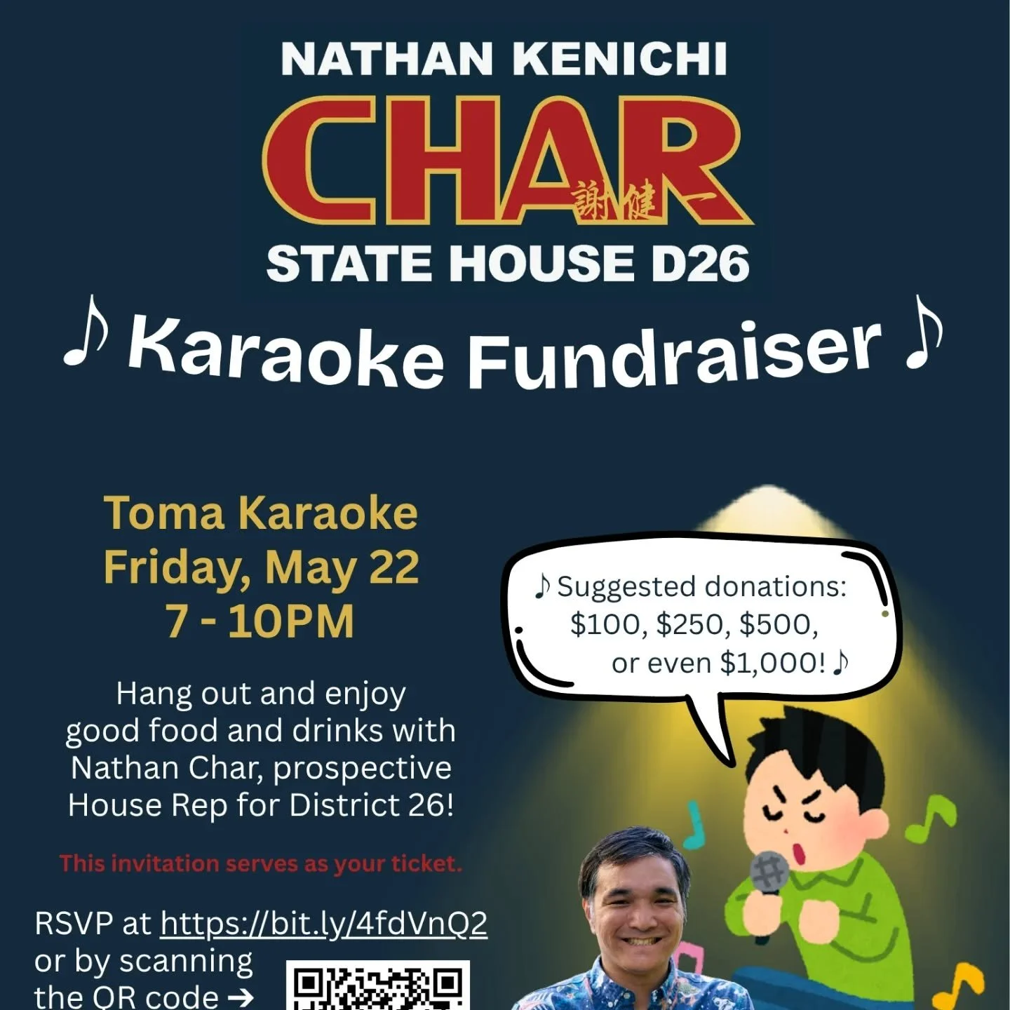 Join me for good times at one of my old high school/college spots, Toma's Karaoke, this Fri, May 22, from 7 - 10PM! We'll bond over food, drink, and glorious karaoke.

I look forward to hanging out with you!