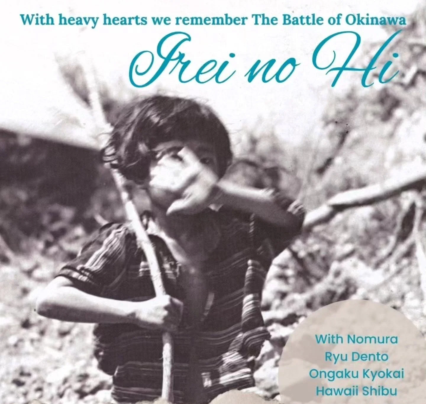 Irei no Hi (Battle of Okinawa Remembrance Event)