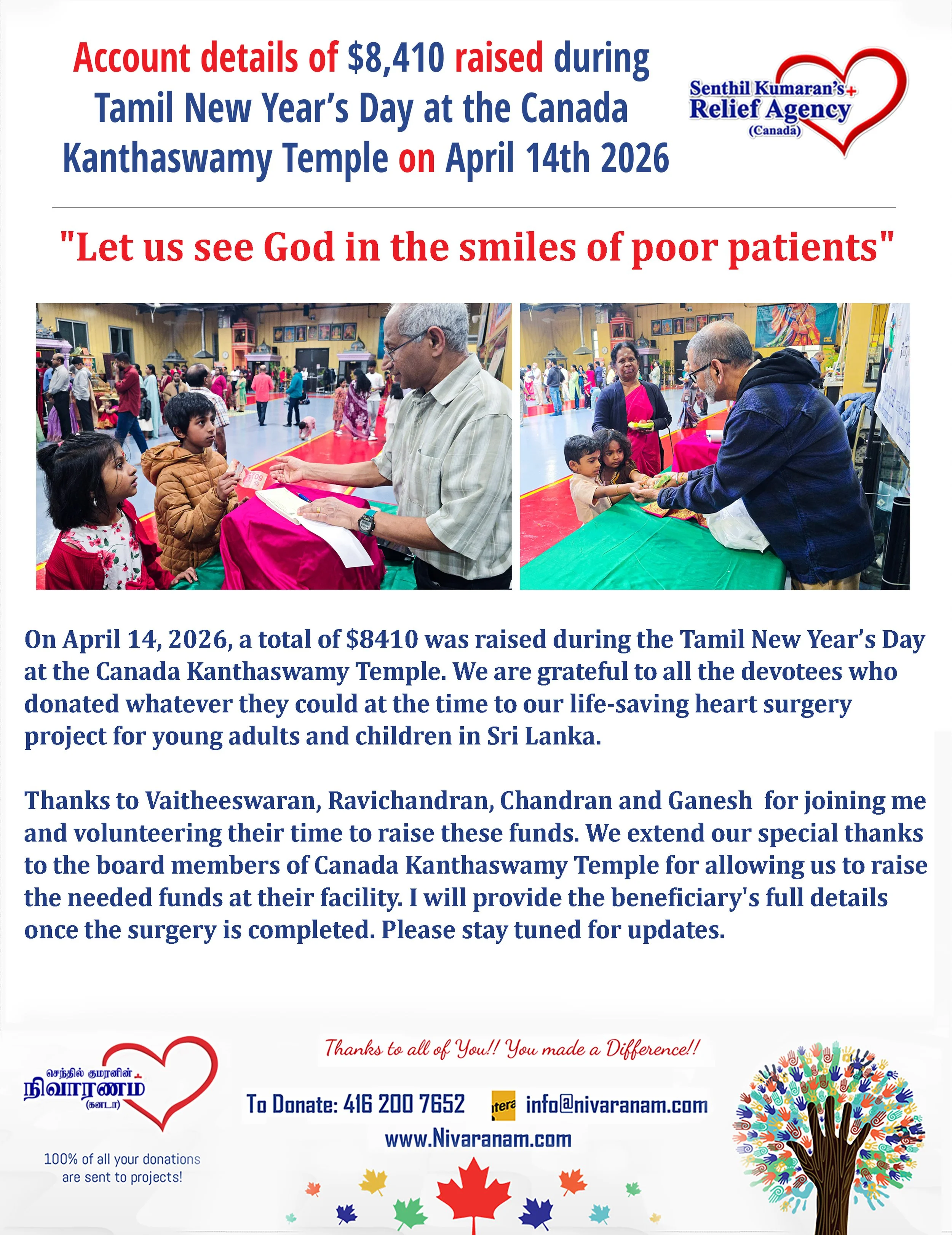 1st page English Tamil New Year PSD copy 2.jpg.jpeg