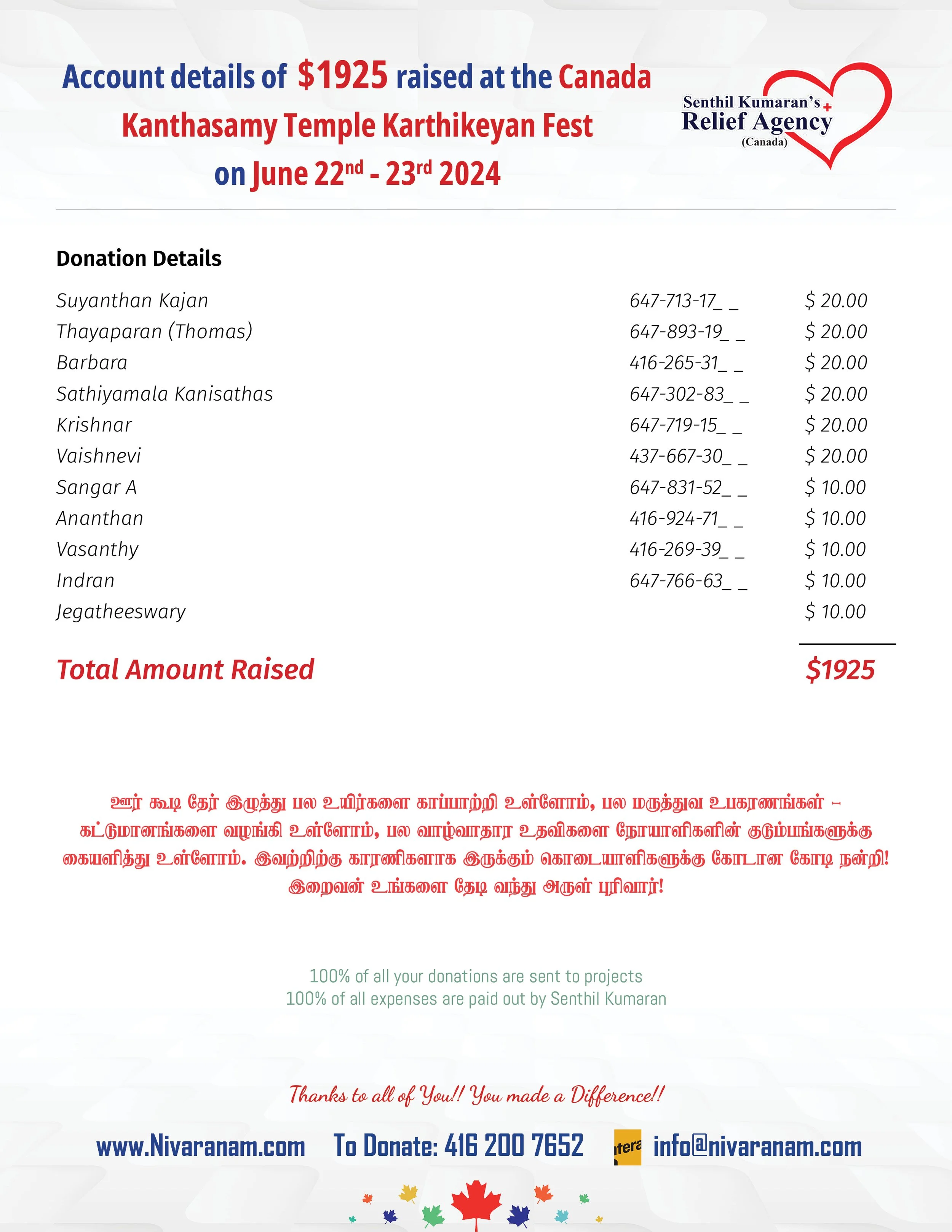 Page 2.jpg