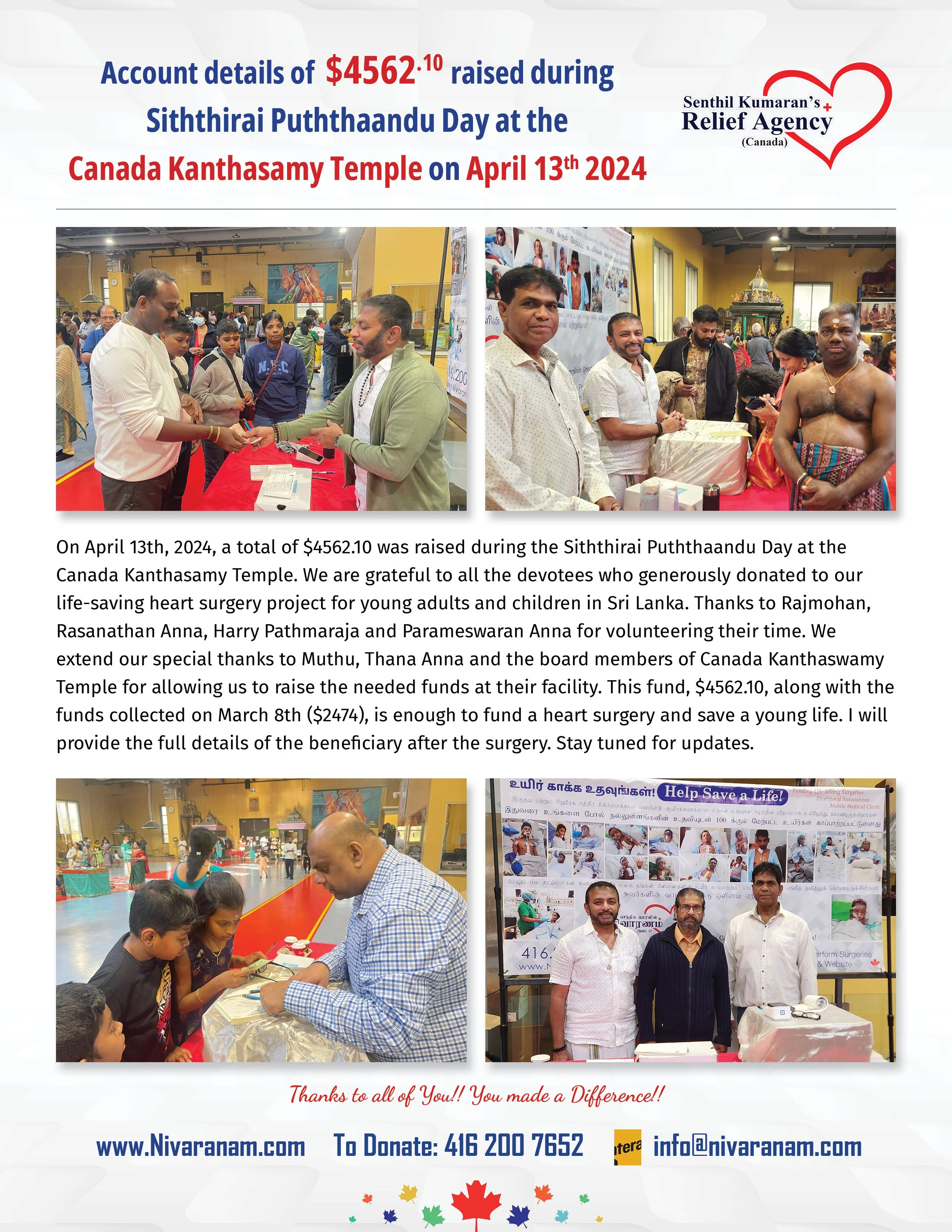 English - April 13th, 2024 Sithirai Puththaandu Fundraiser @ Canada Kanthasamy Kovil.jpg