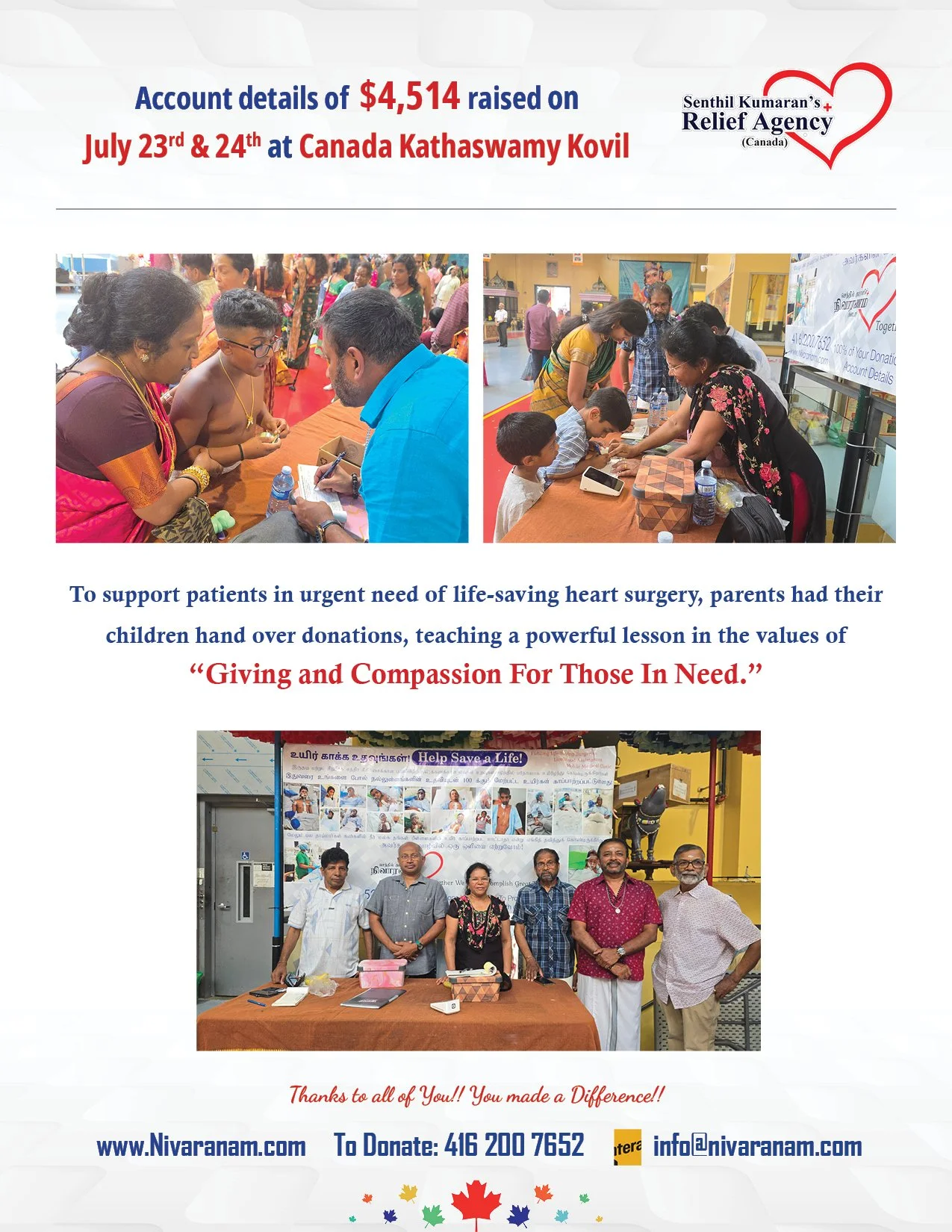 Aadi Ammavasa Fundraiser 2025.jpg