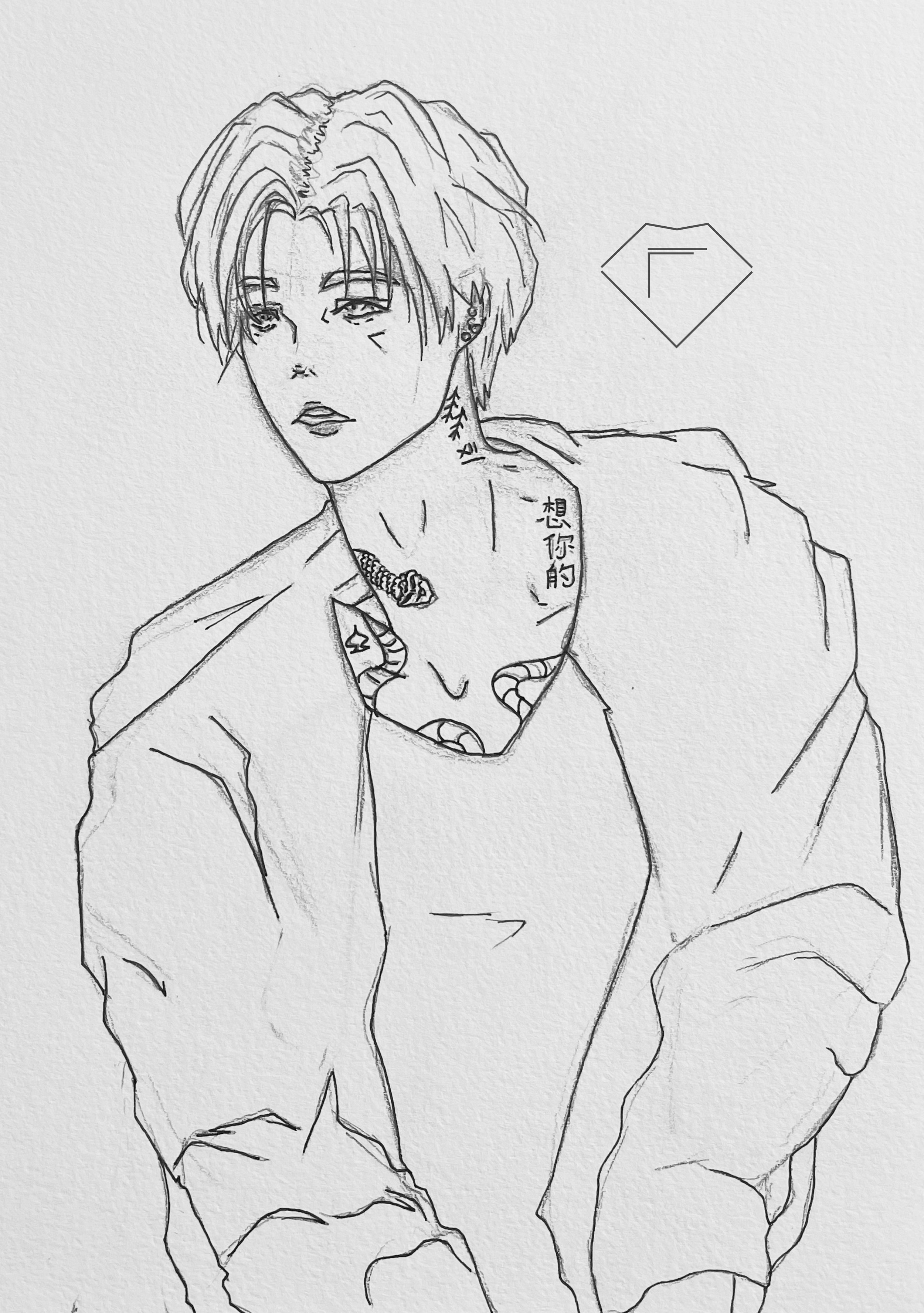 Dessin 5 process 2.png