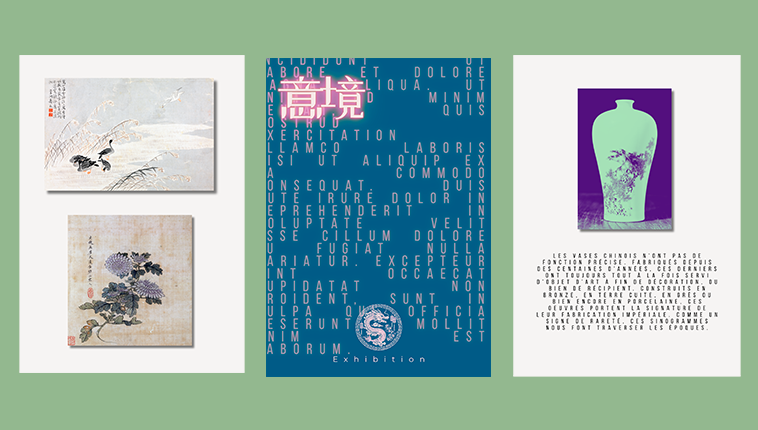 意境 ∣ art exhibition