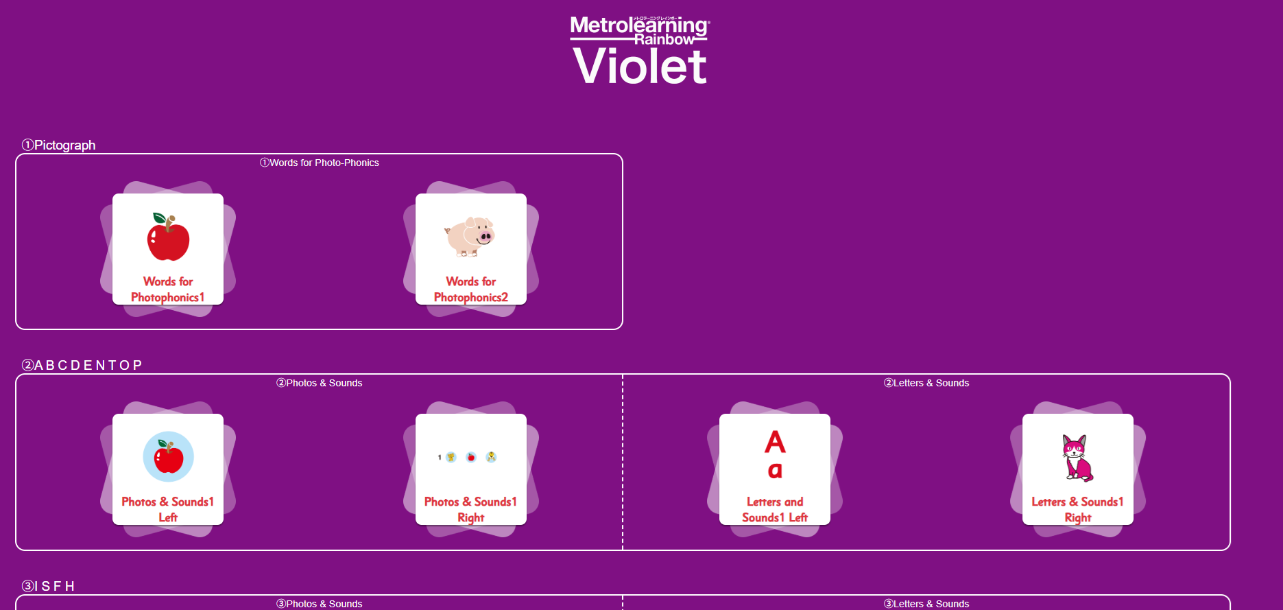 Violet1.png