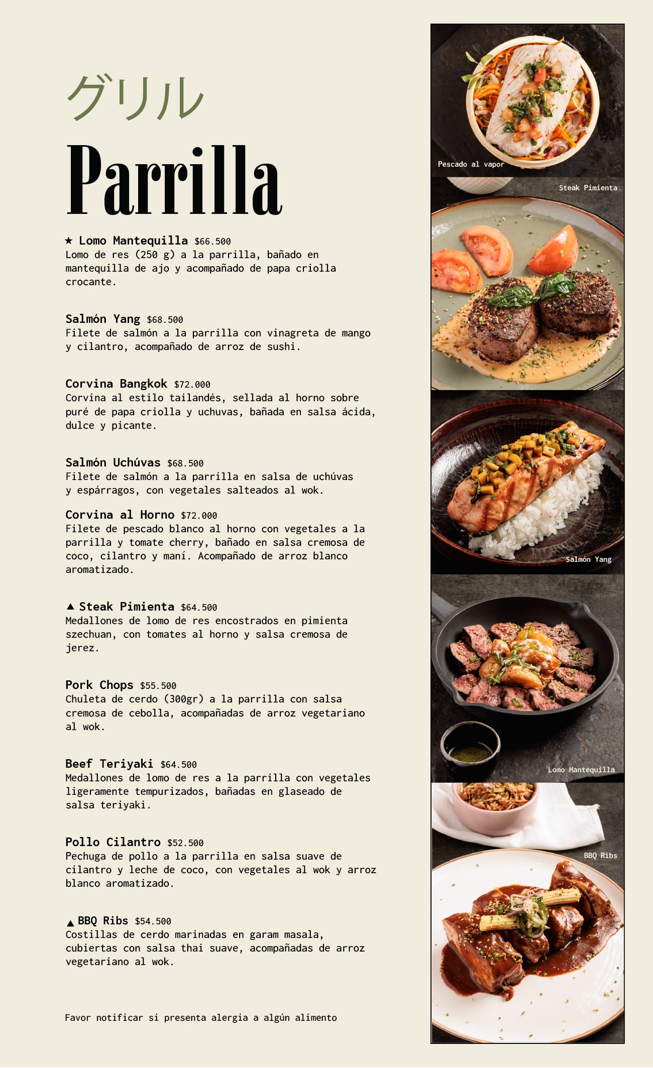 Imagen de un menú de comida japonesa y tailandesa con varias fotos de platos. En la parte superior derecha, un plato de pescado al vapor con vegetales, un filete de salmón a la parrilla con arroz y vegetales, un filete de pescado blanco al horno con vegetales y arroz, medallones de carne de res en pimienta, un pollo a la parrilla con salsa y arroz, costillas de cerdo en salsa thai, y un plato de costillas de cerdo con salsa teriyaki.
