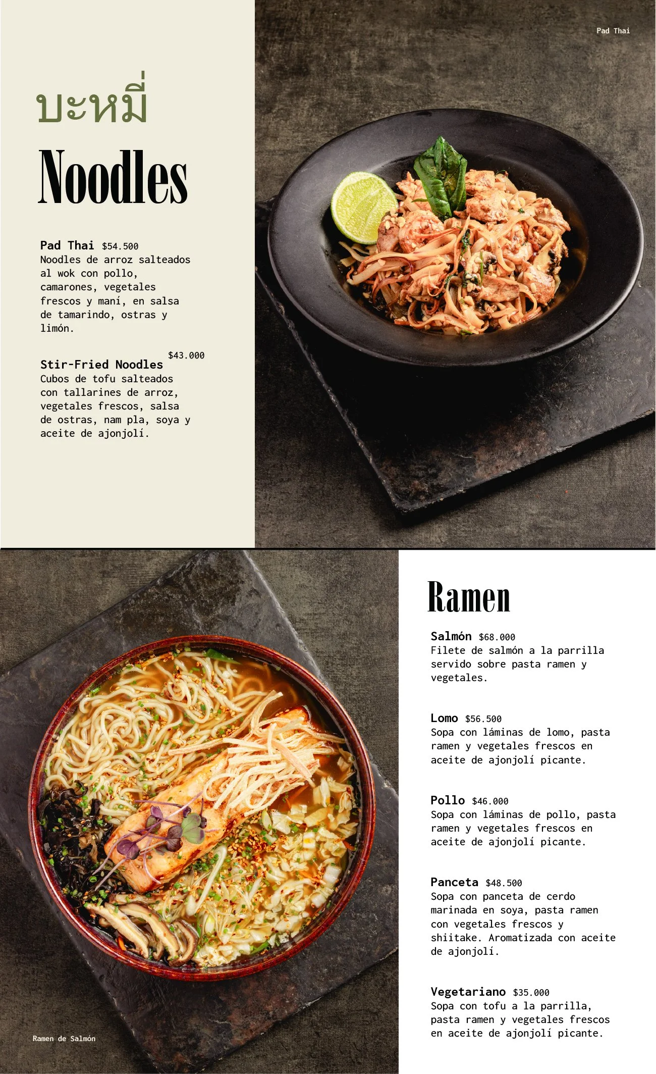 Plato de ramen con salmón, vegetales, fideos y decoraciones comestibles. Menú en la izquierda con opciones de noodles de diferentes tipos y precios.