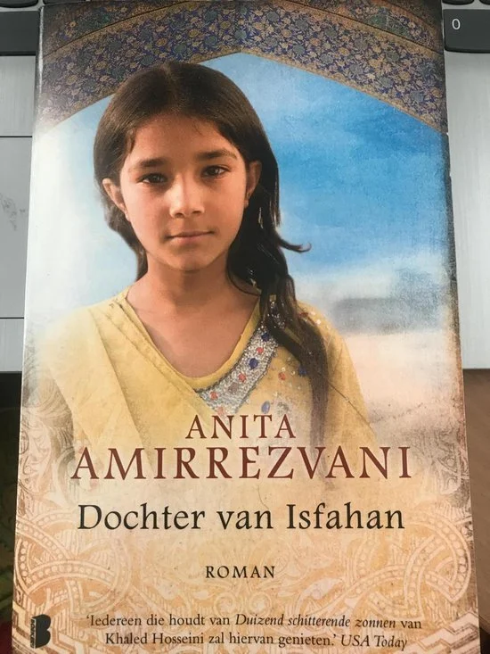 Netherlands (paperback)