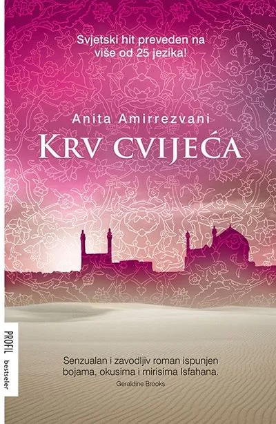 Croatia (paperback)
