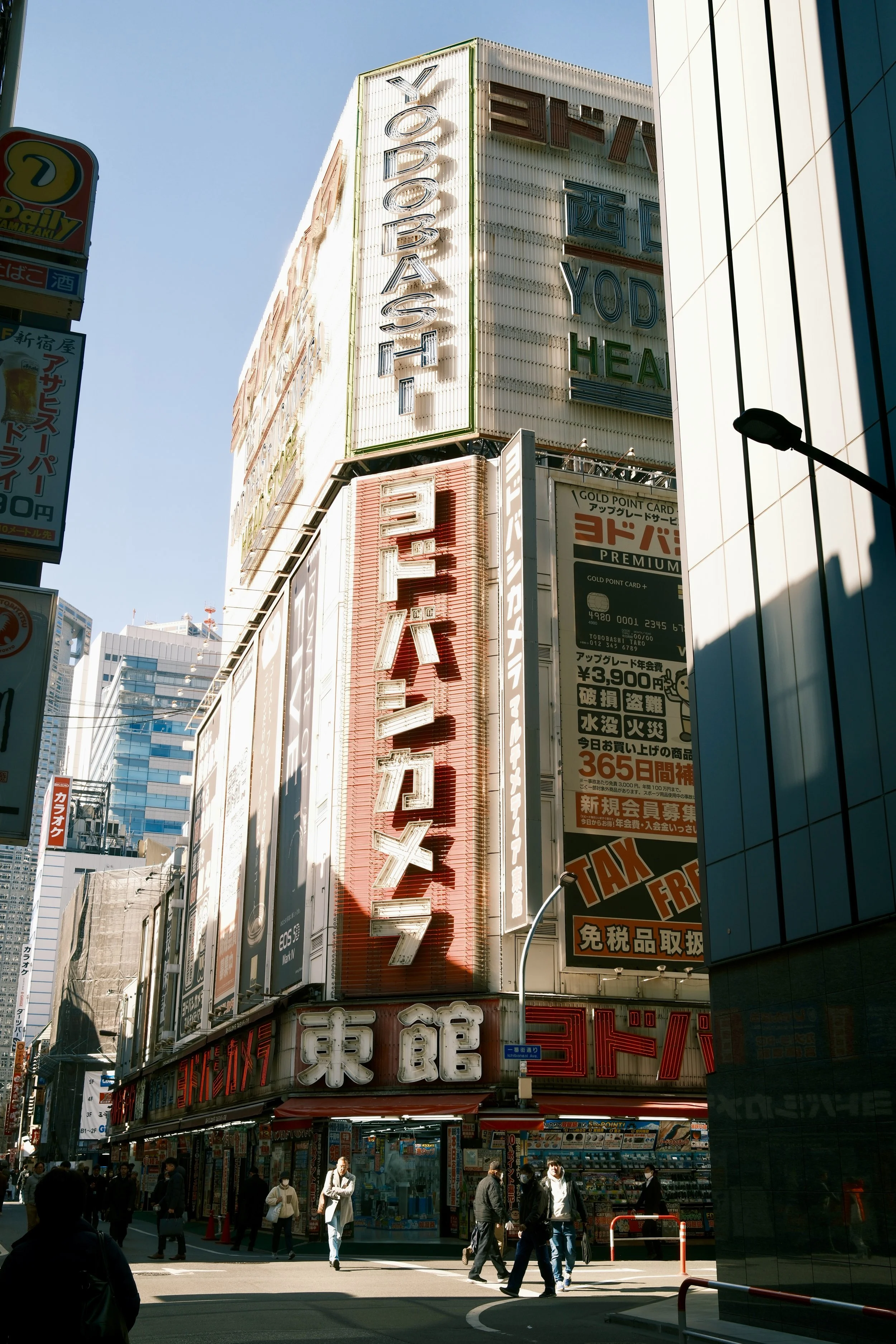 DSCF5377.jpg