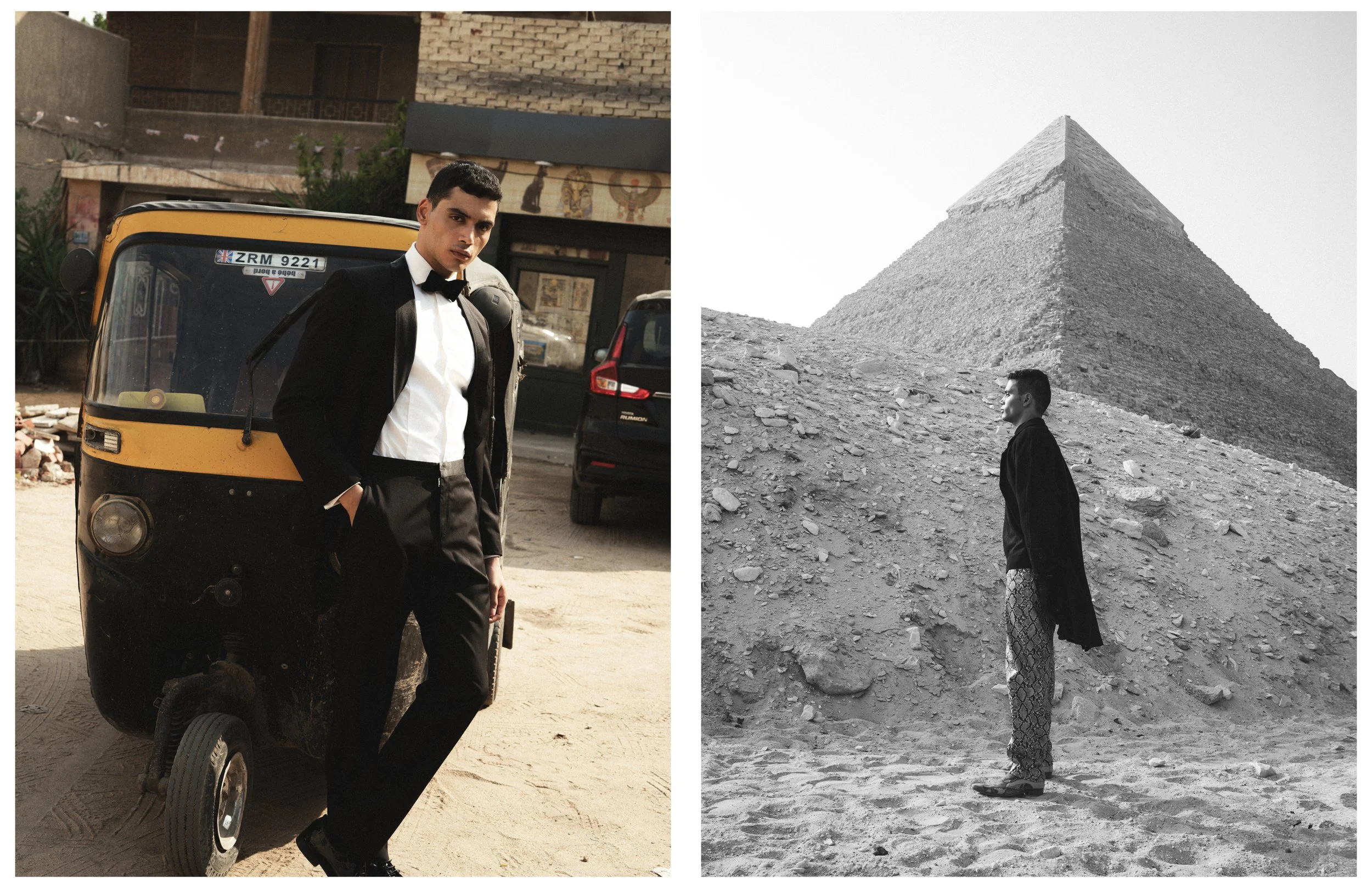 Shadai- Kemet6.jpg