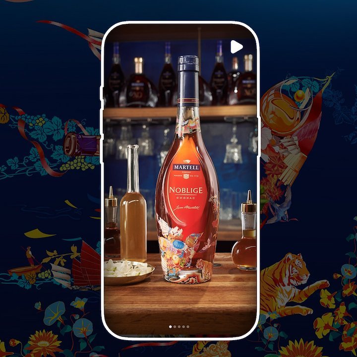 MARTELL
