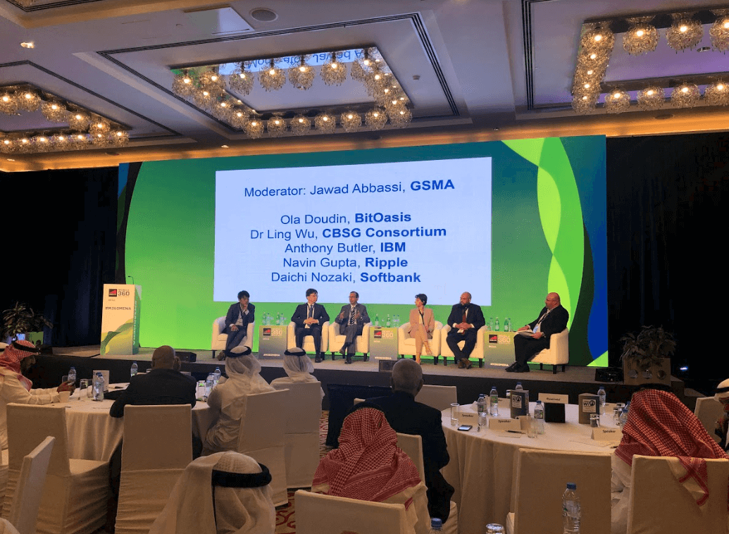 Mobile 360 - MENA (Middle East, North Africa)