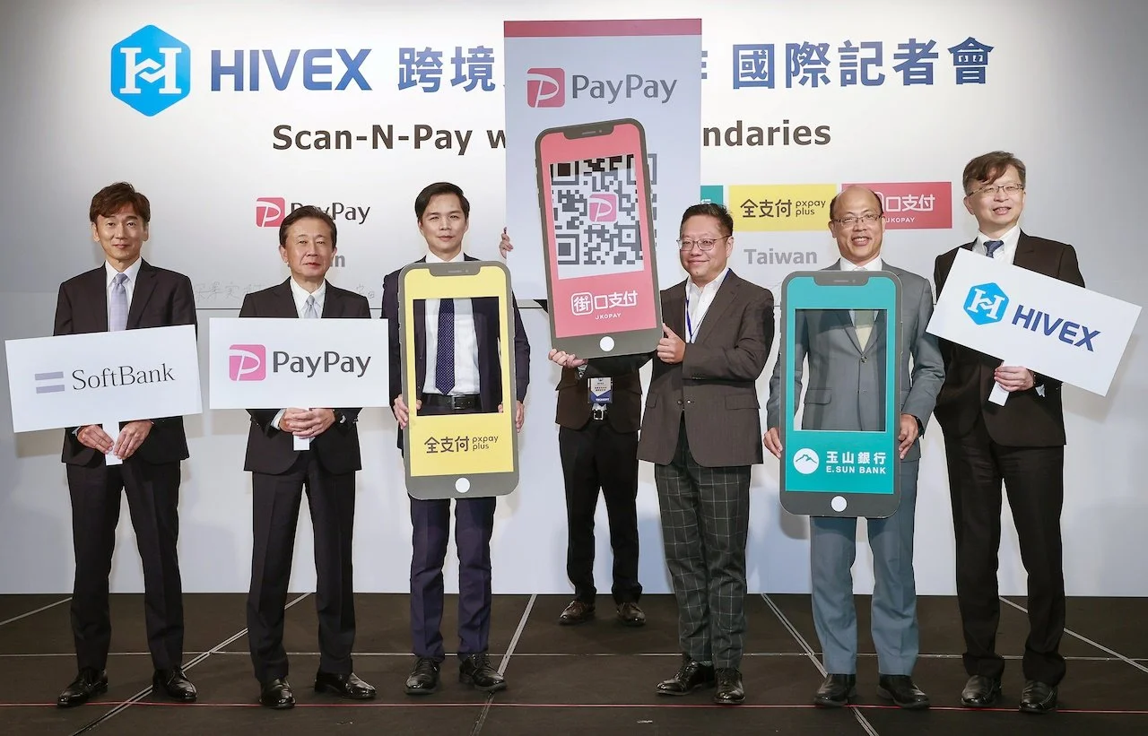 TBCASOFT’S HIVEX® LAUNCH PRESS CONFERENCE