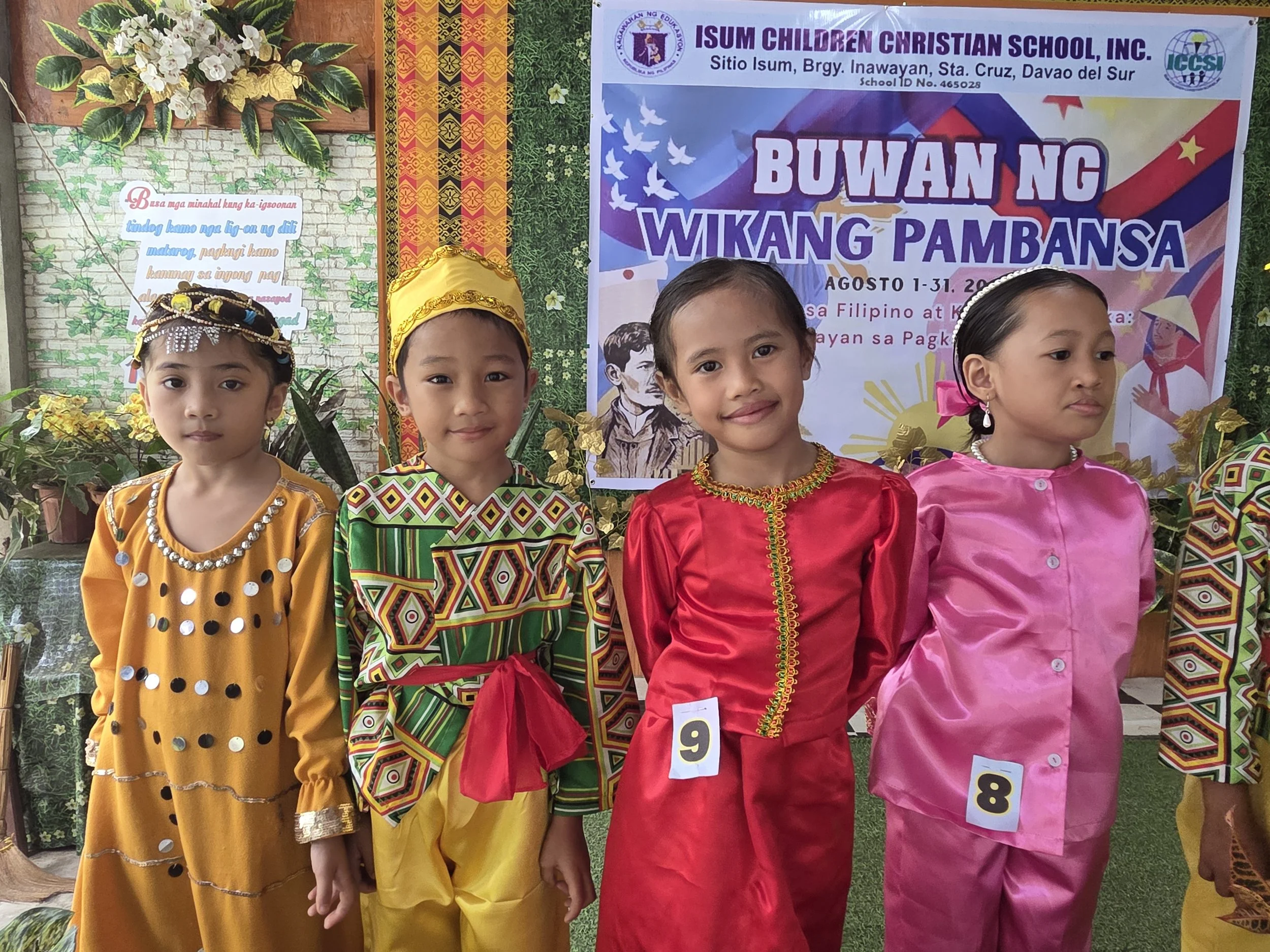 December 2025 Newsletter