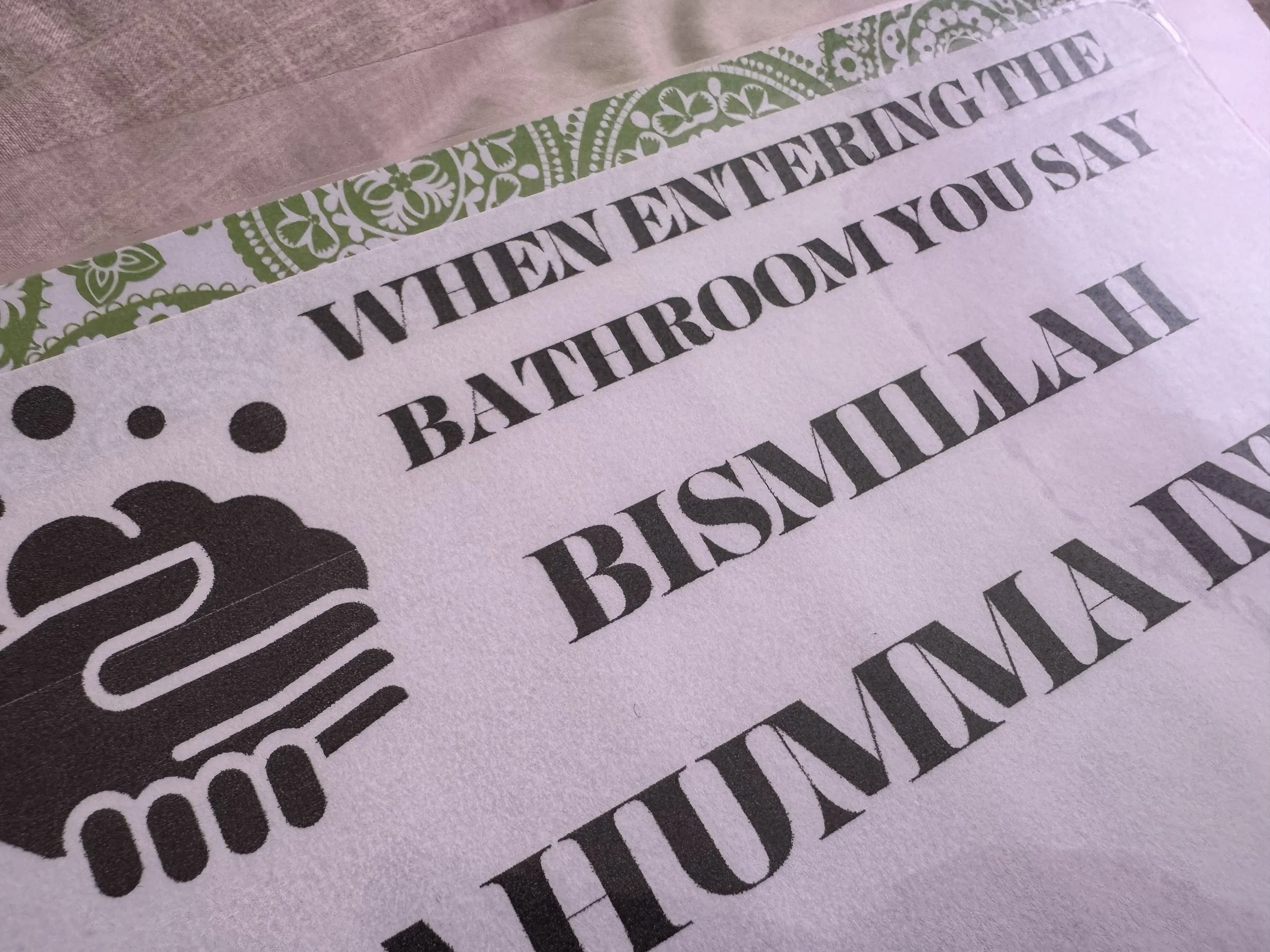 Dua for Entering and Leaving the Bathroom