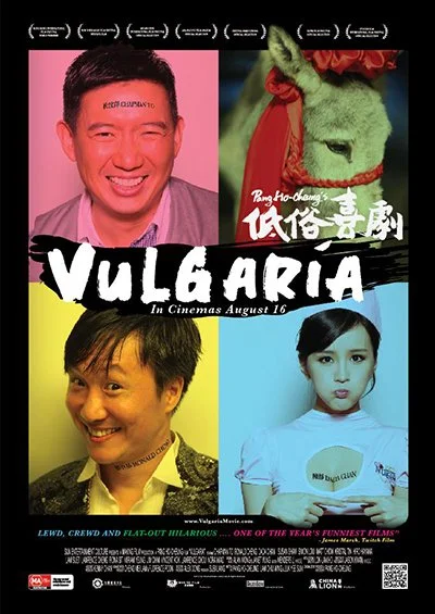 Vulgaria