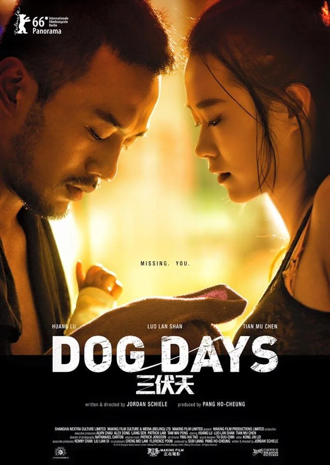 Dog Days