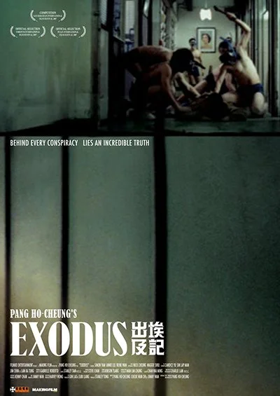 Exodus