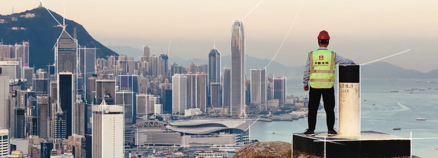 CSHK Corporate Video Vídeo institucional da CSHK