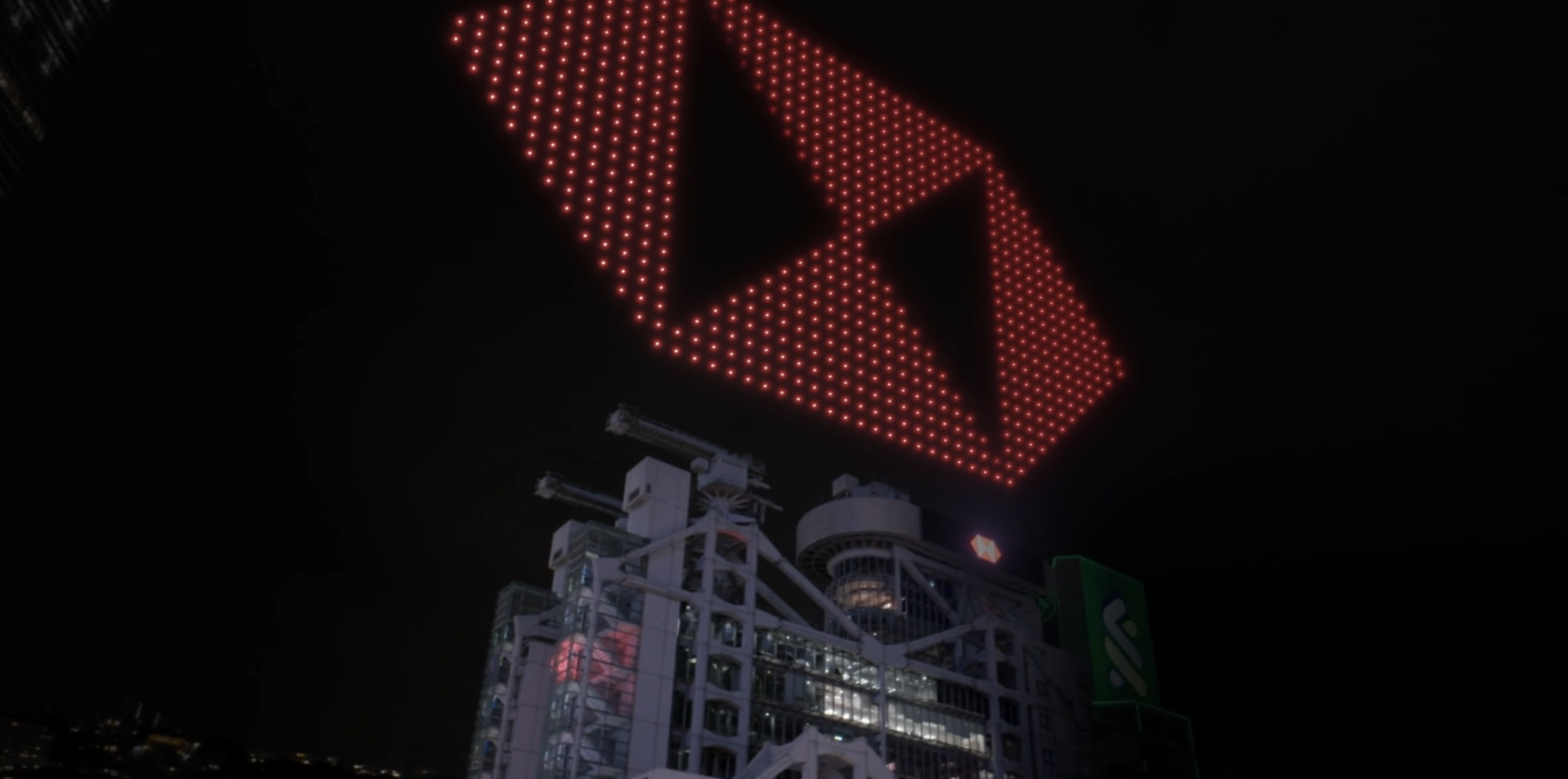 HSBC x KTSP Launch Event Video