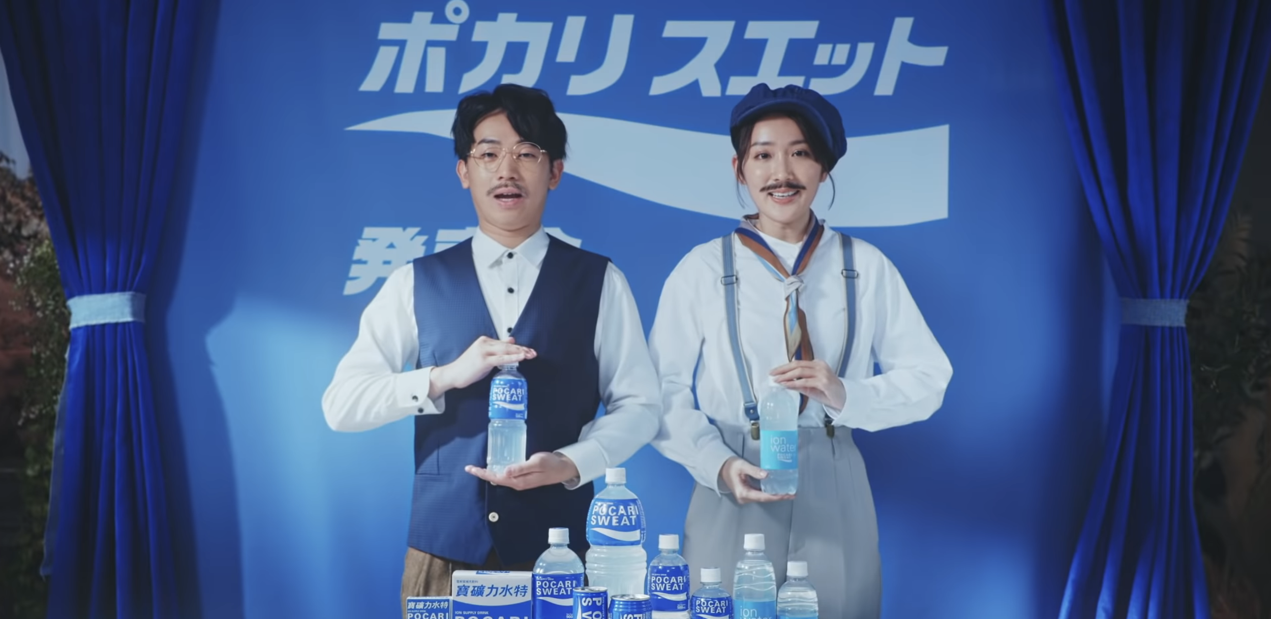 寶礦力水特40周年特約：女友當自強劇場