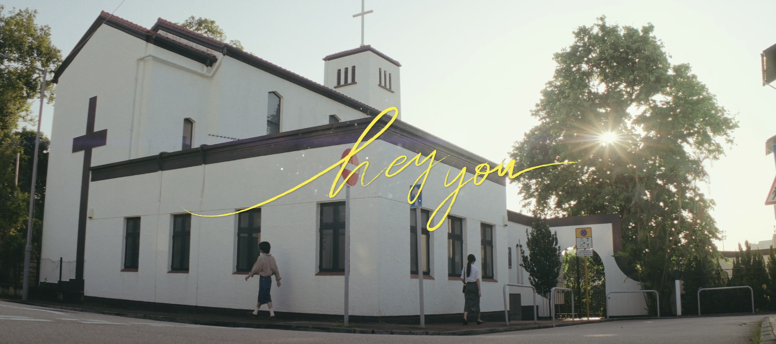 Gentle Bones《Hey You》Music Video & Teaser Gentle Bones - Vídeo musical e teaser de "Hey You"