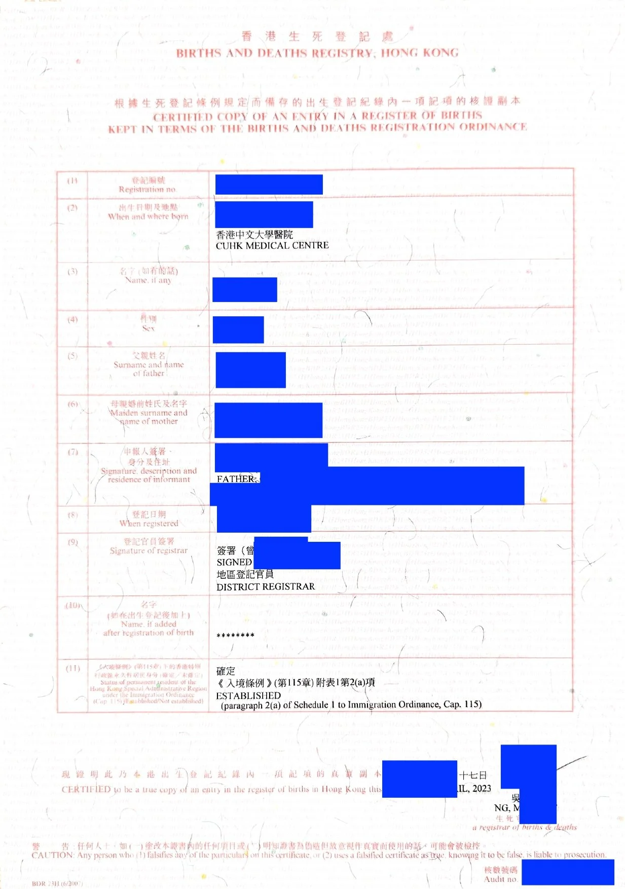 Hong Kong birth and death registry document with personal information redacted and some text in Chinese and English.