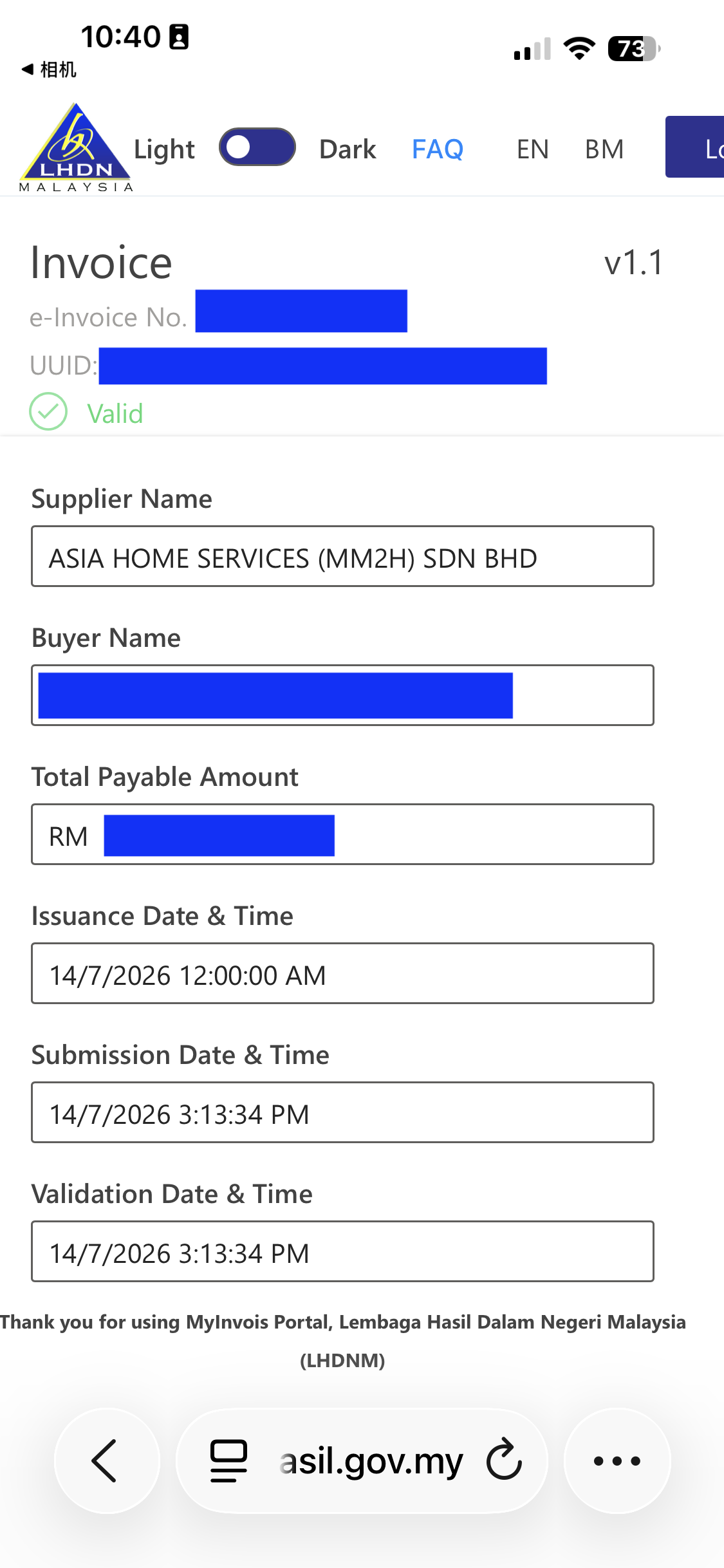 Screenshots of an online invoice form in Malay language showing invoice details including supplier, buyer, total amount, issue date, submission date, and validation date, with a logo and toggle for light or dark mode.
