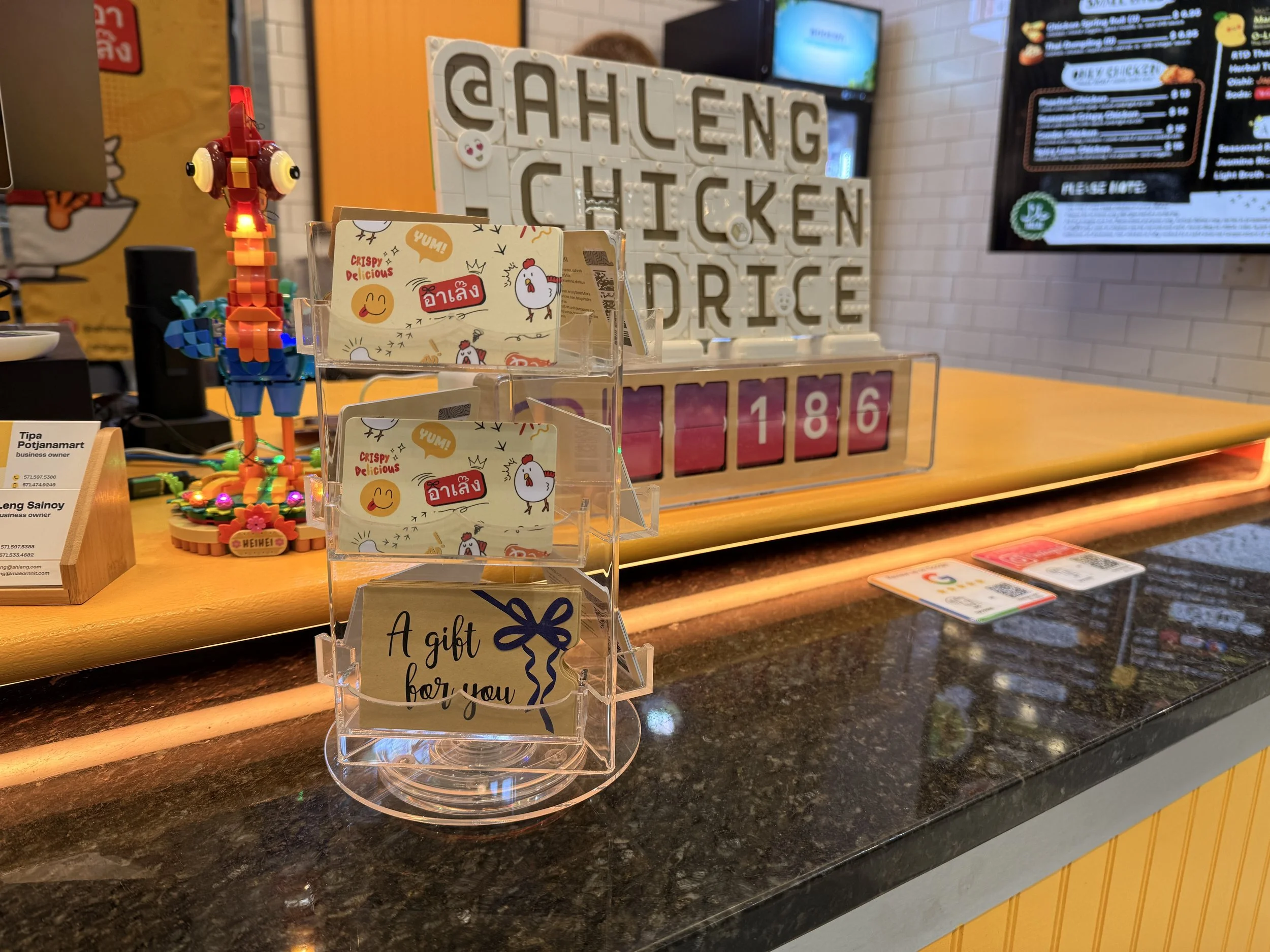 Gift the love (of chicken)