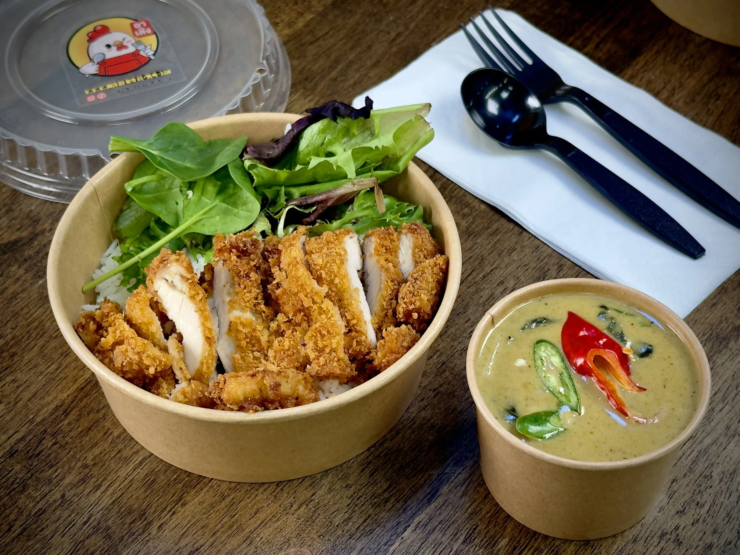 Crispy chicken with Thai green curry