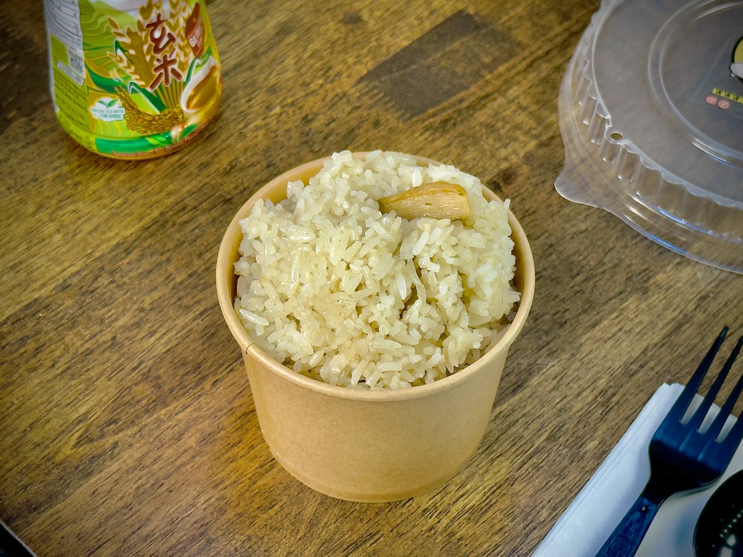 Side of seasoned rice