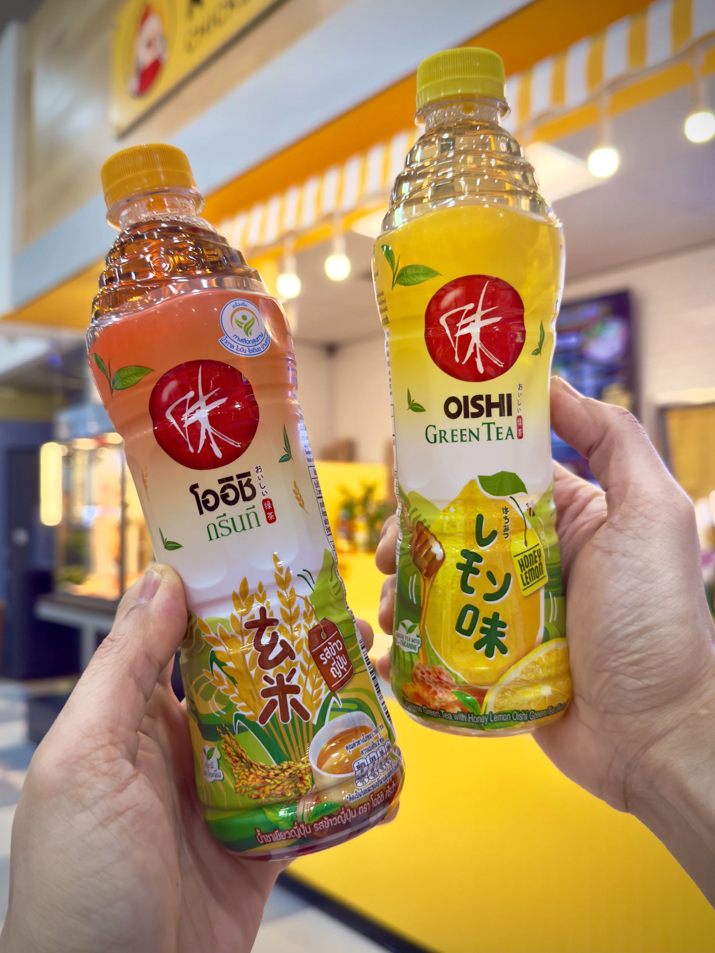 Oishi Green Tea - Japanese Rice & Honey Lemon flavors