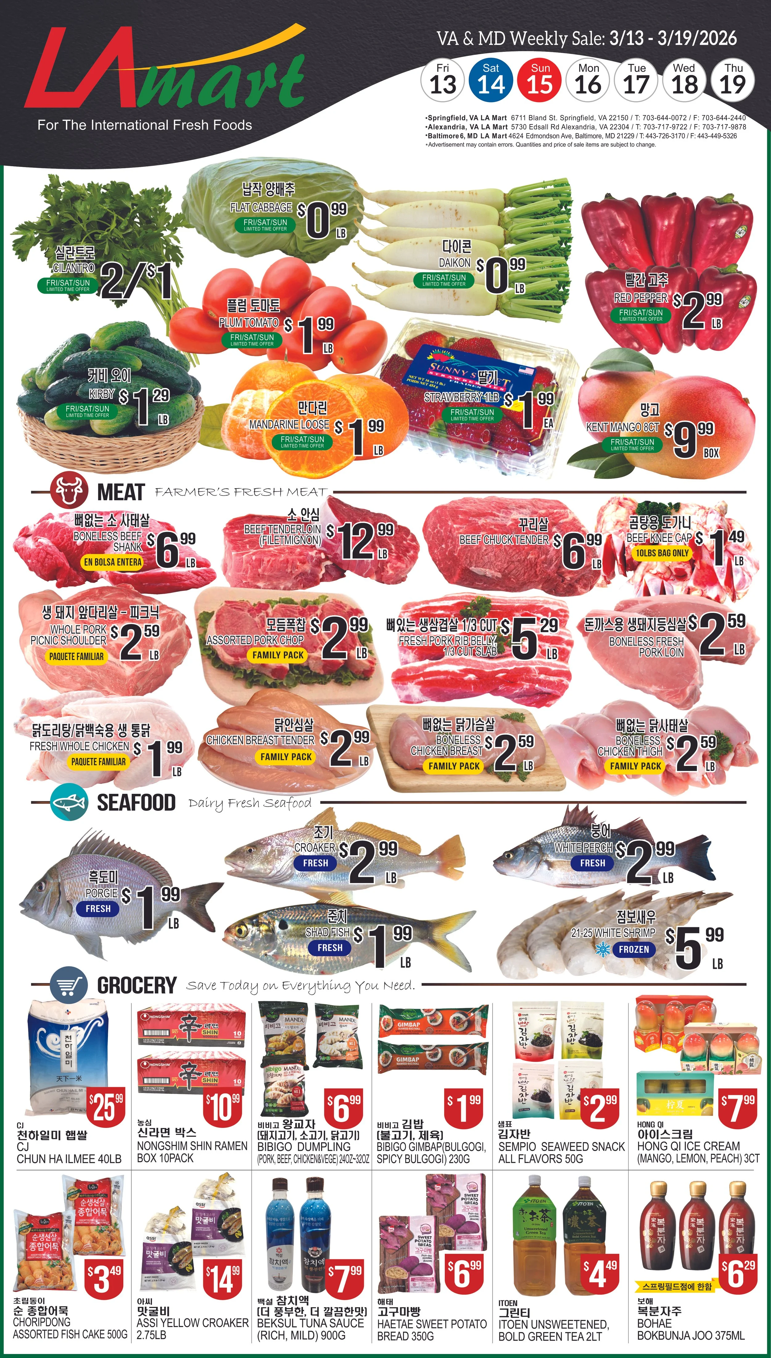 Korean _03132026.jpg