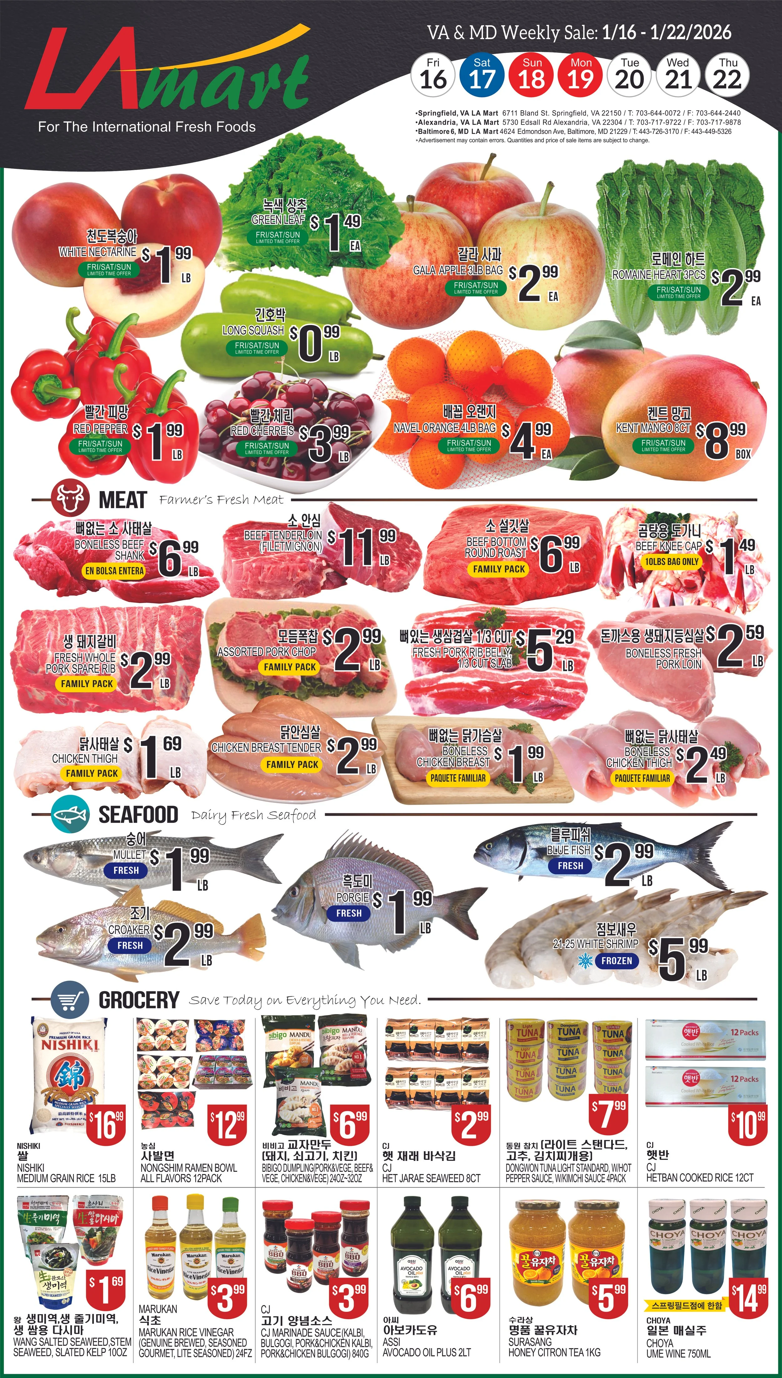 Korean _01162026.jpg