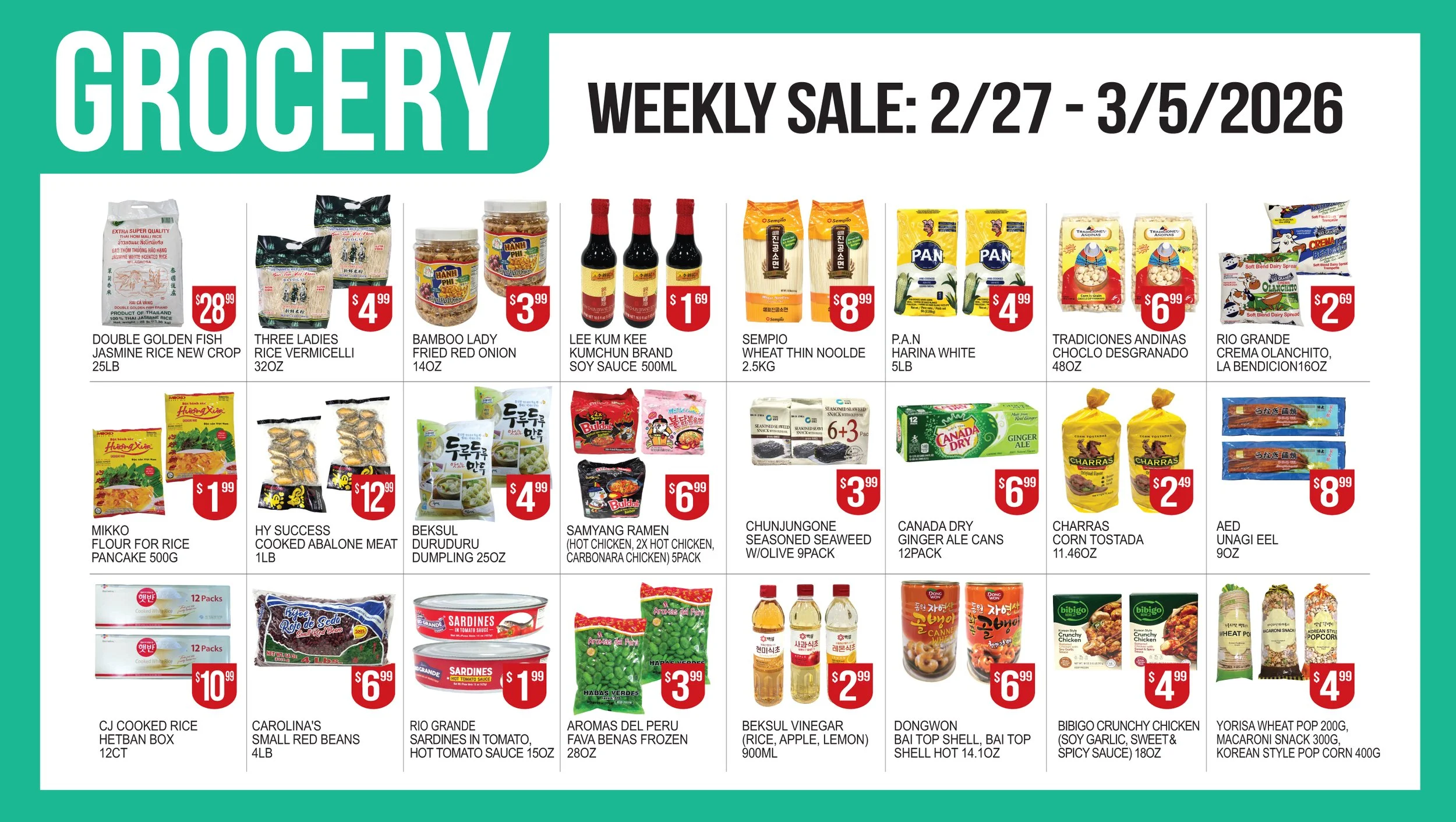 LAM06_Grocery (6).jpg