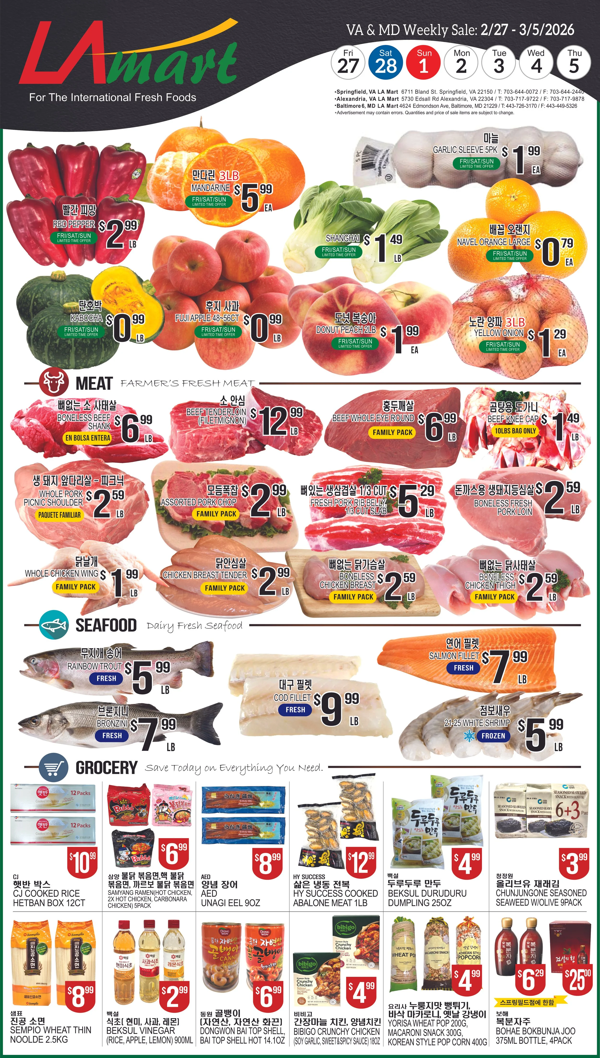 Korean _02272026.jpg