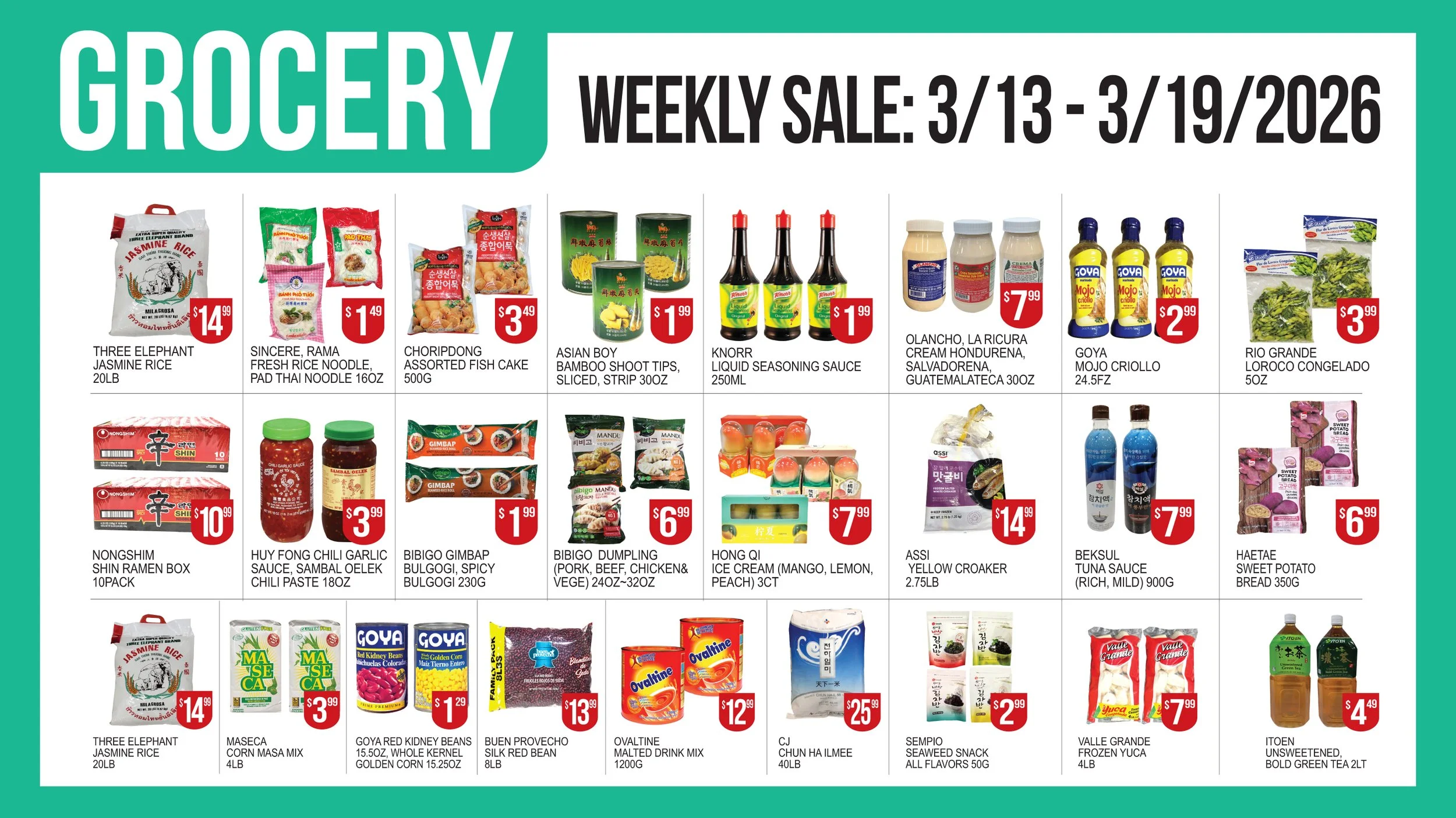 LAM06_Grocery (8).jpg