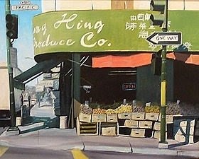 "Afternoon Shadows"    SOLD