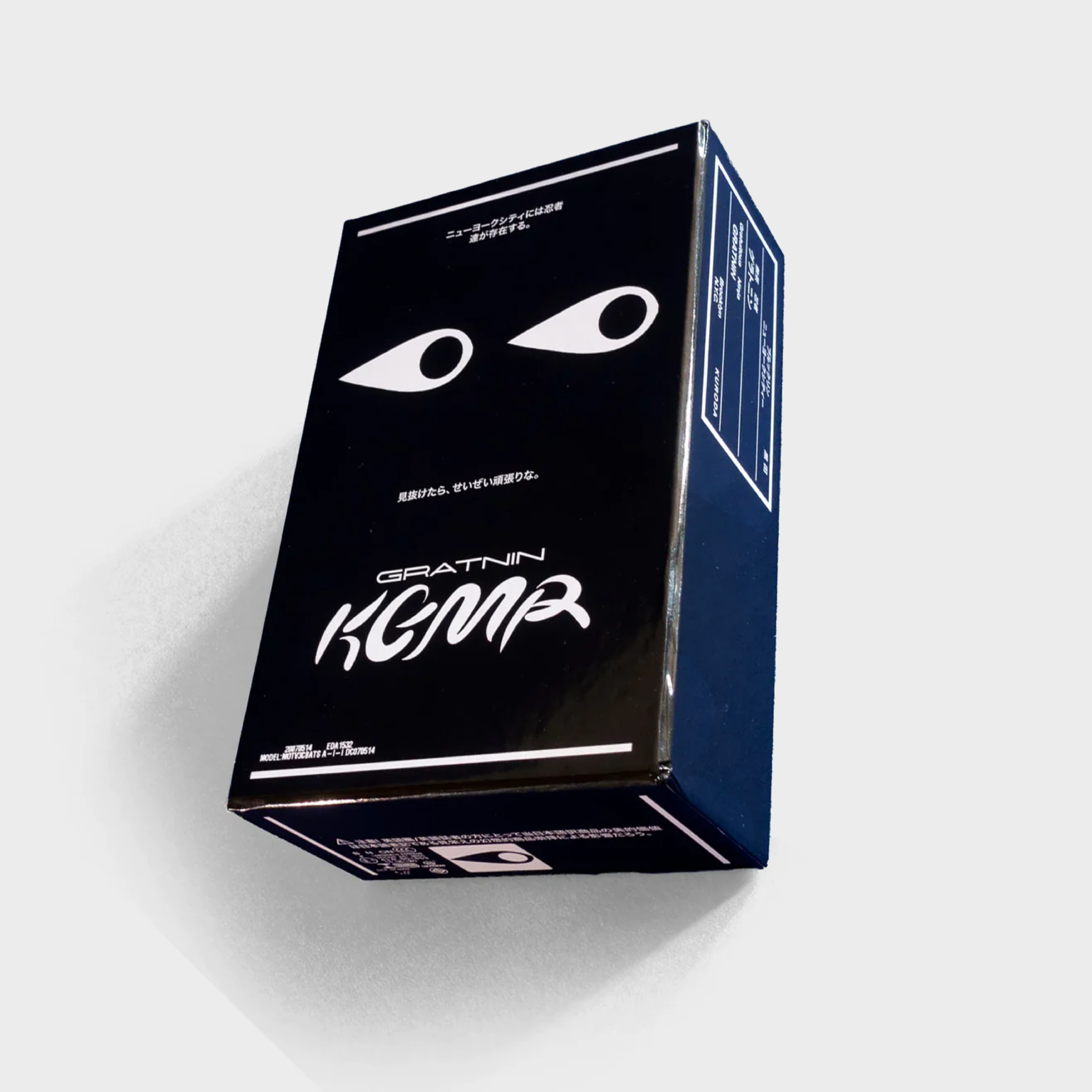 Gratuitous Ninja