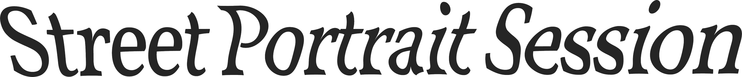 Logo with stylized text 'Street Portrait Session' in black and gray.
