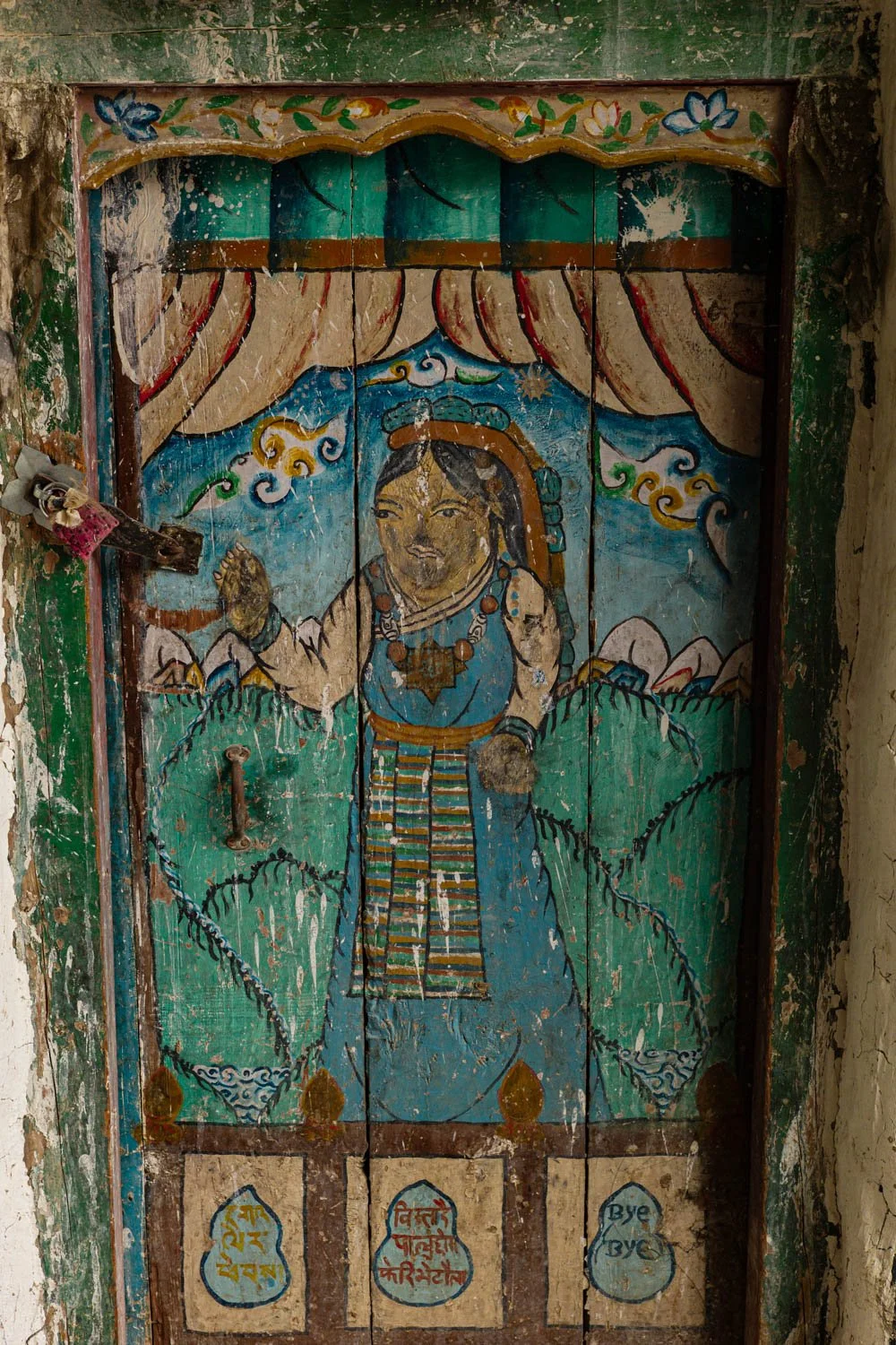 A door to a home in Lo Manthang