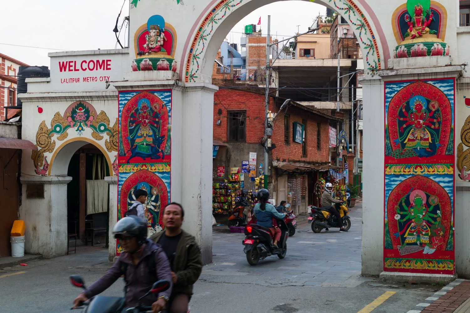Gate to Patan from Kathmandu