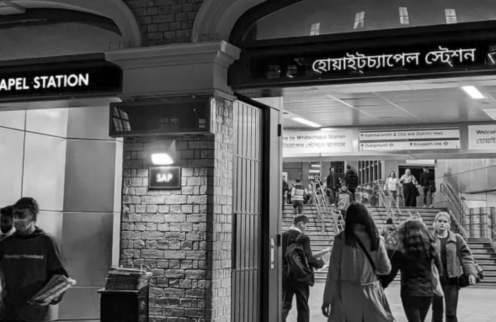 Whitechapel's Bengali Signs Spark Outcry Over Multiculturalism in London